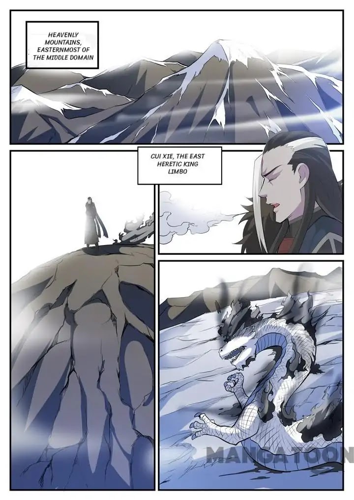 Apotheosis Chapter 119 - Page 1
