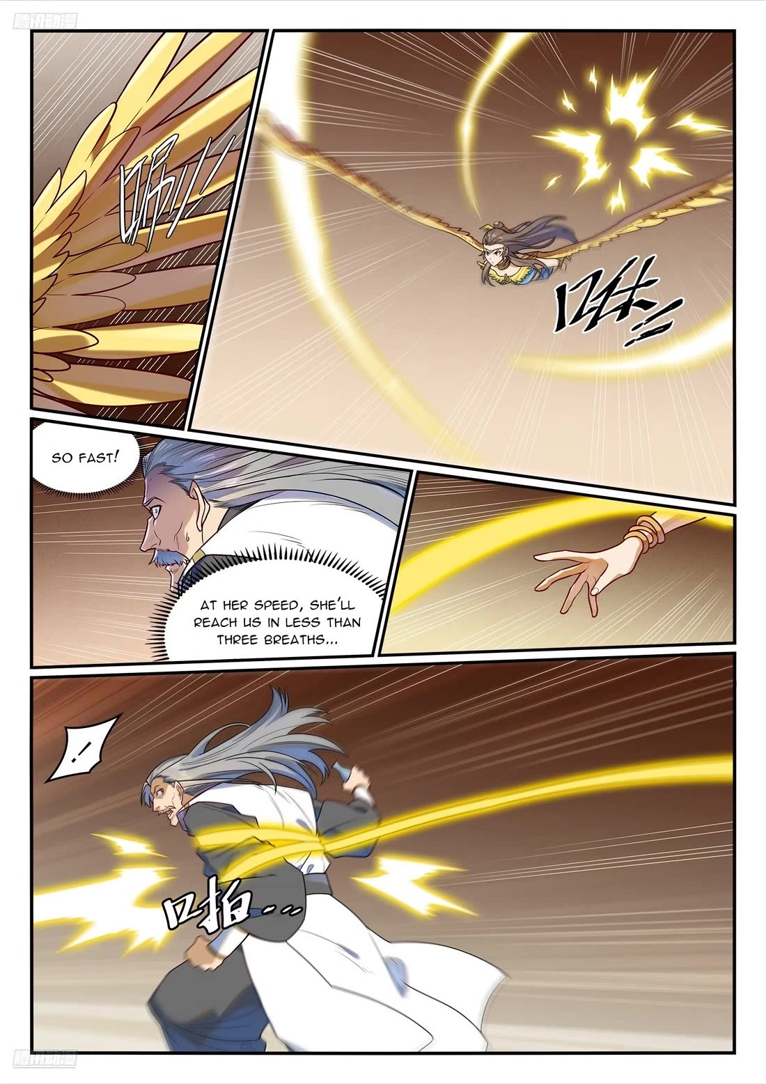 Apotheosis Chapter 1190 - Page 2