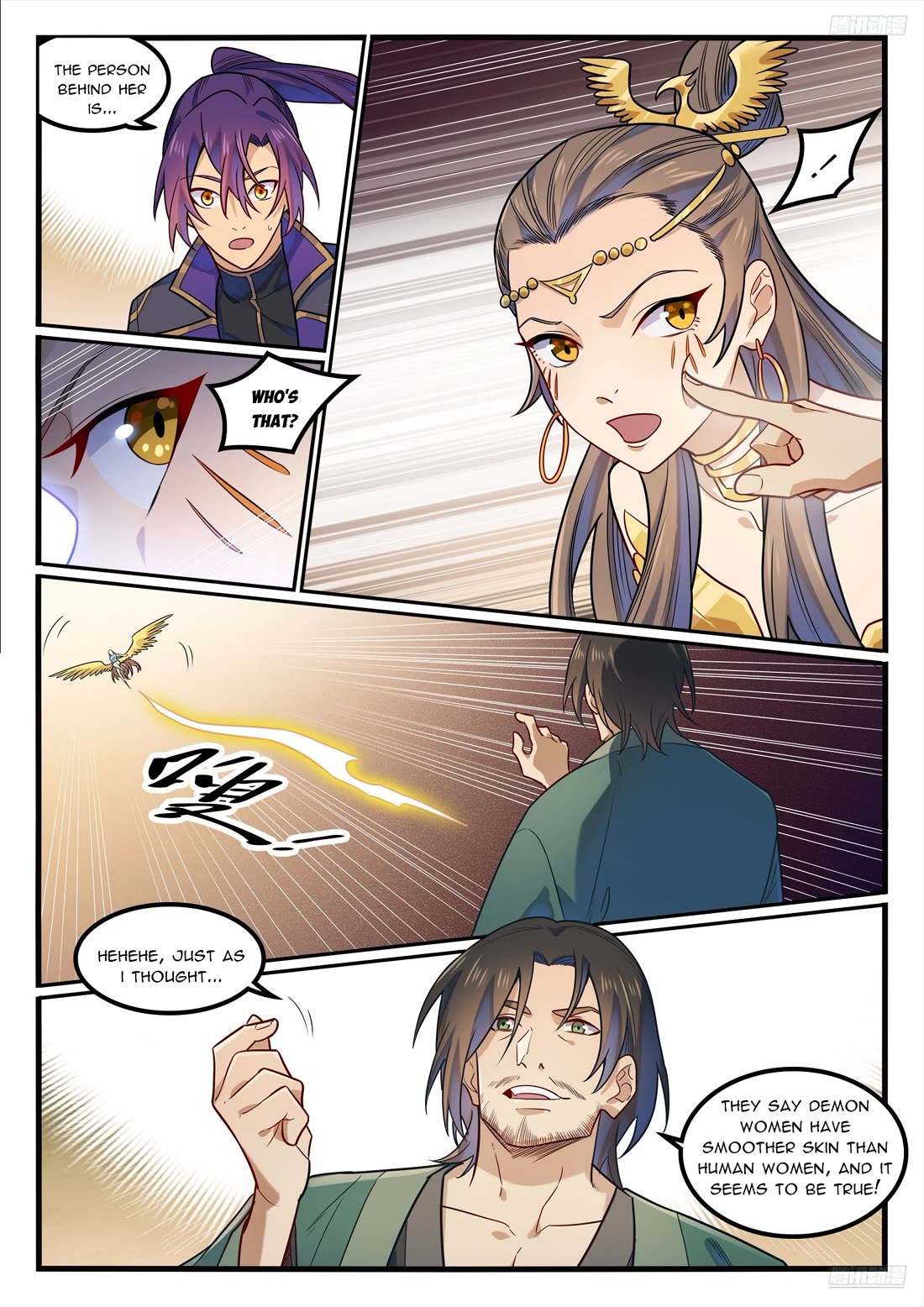 Apotheosis Chapter 1190 - Page 12