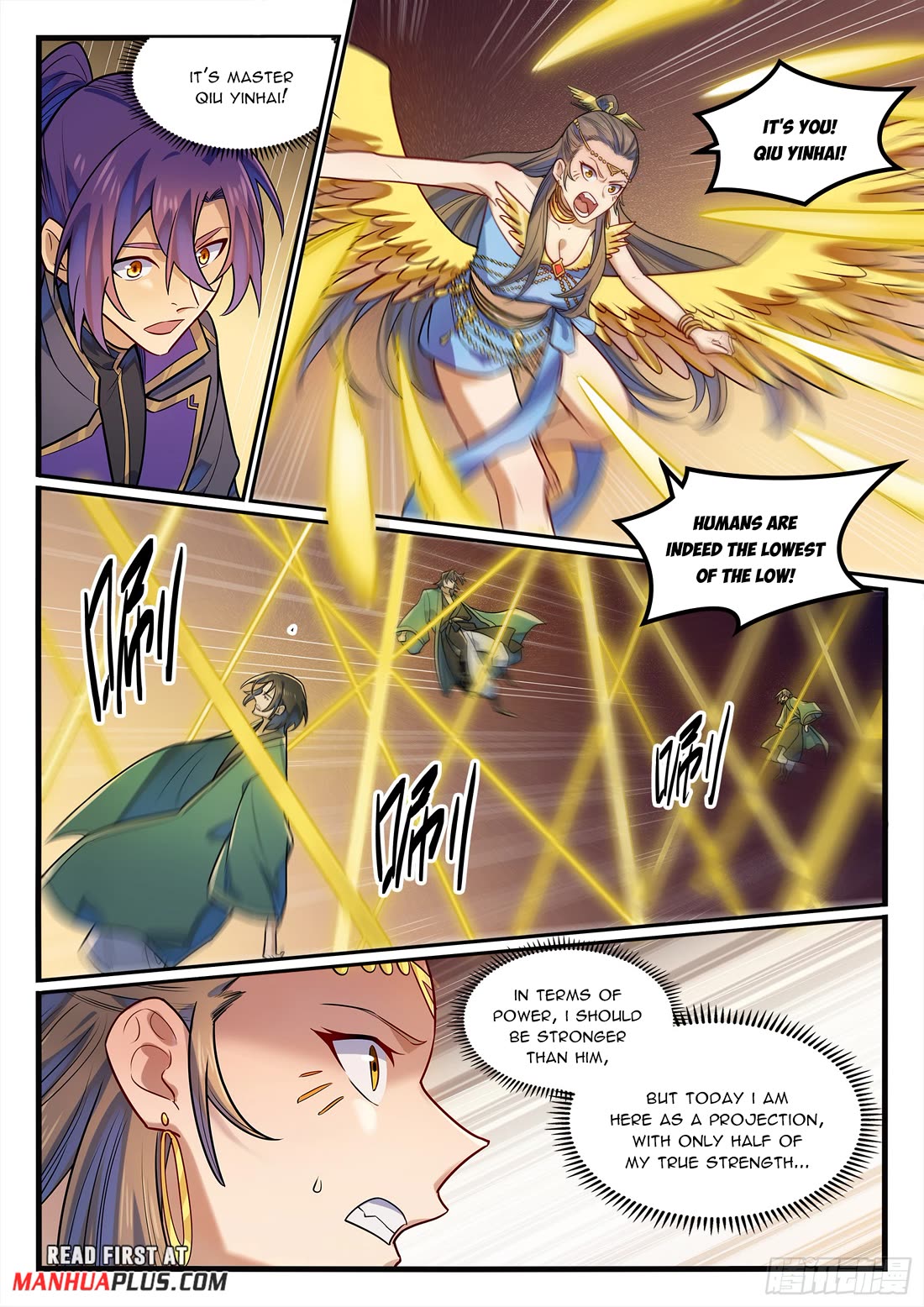 Apotheosis Chapter 1190 - Page 13