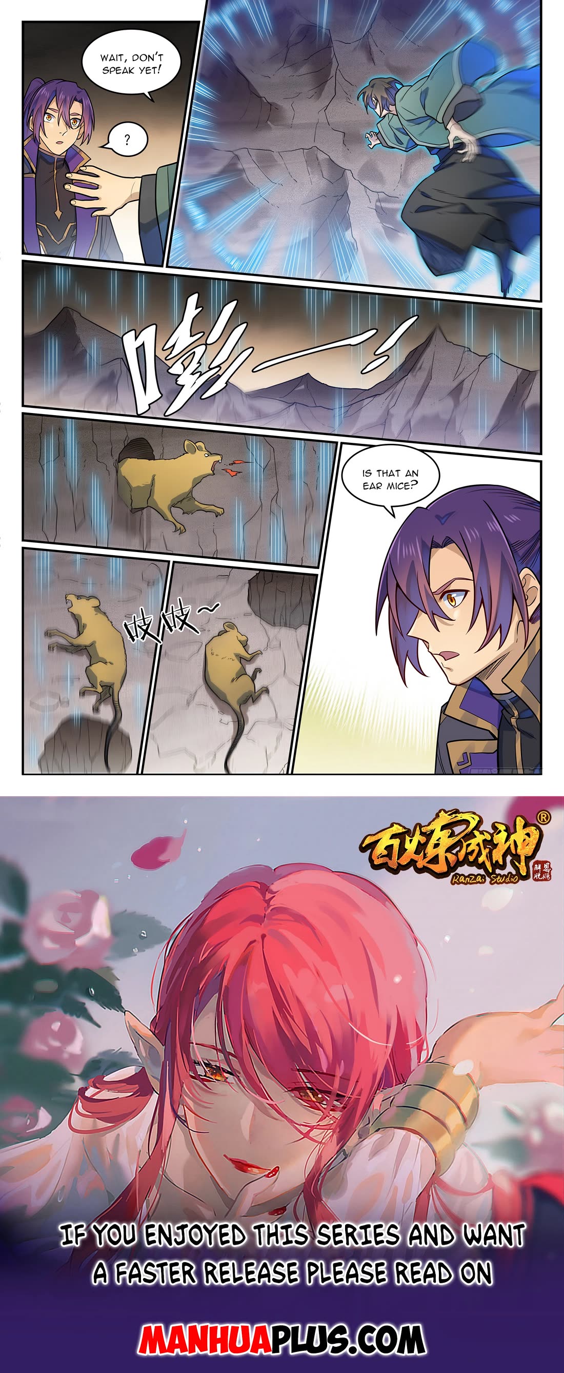 Apotheosis Chapter 1190 - Page 16