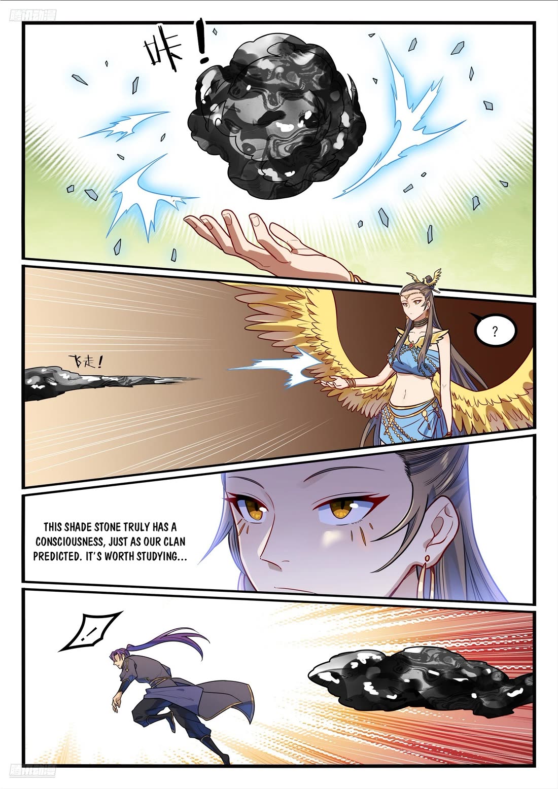 Apotheosis Chapter 1190 - Page 4