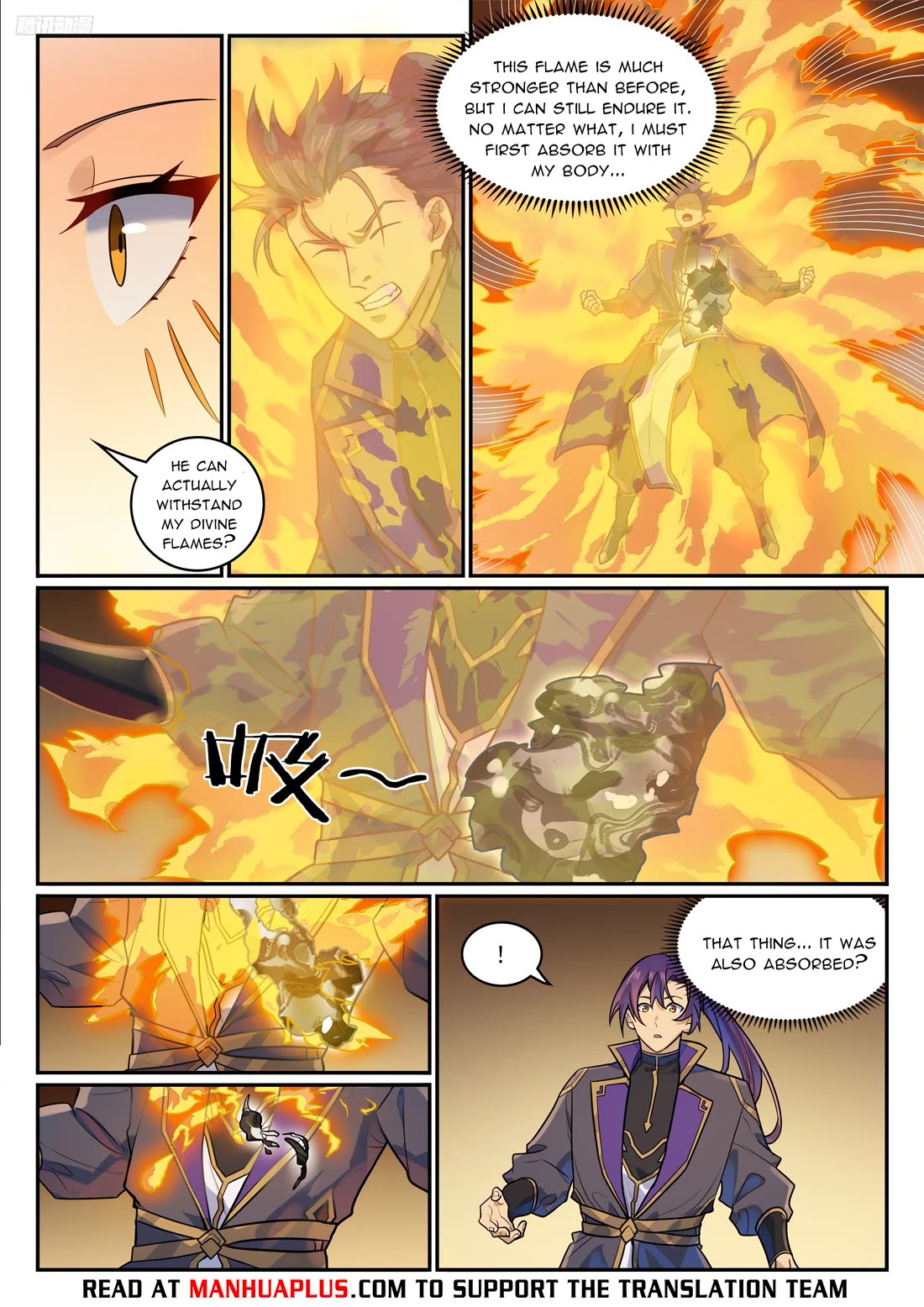 Apotheosis Chapter 1190 - Page 6