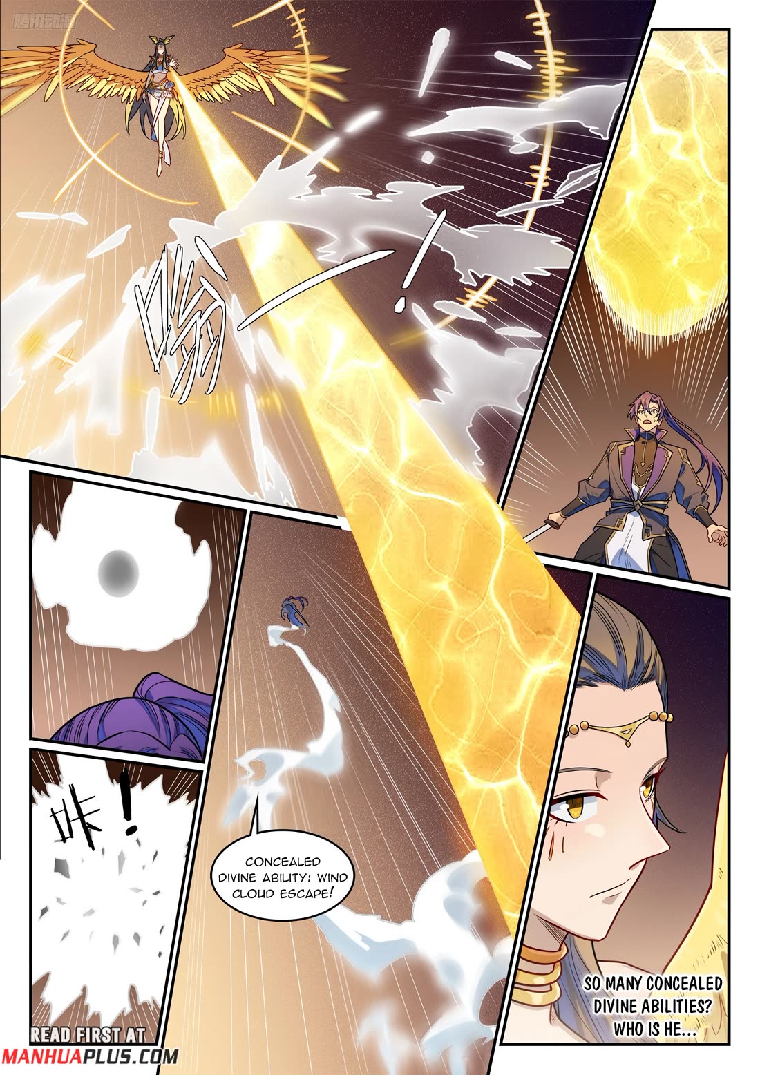 Apotheosis Chapter 1190 - Page 9