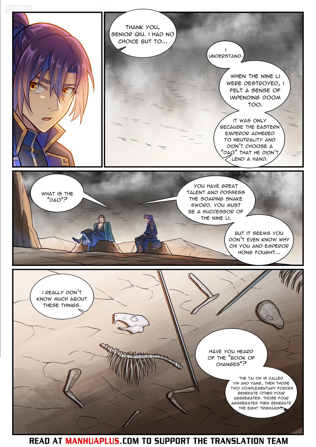 Apotheosis Chapter 1191 - Page 6
