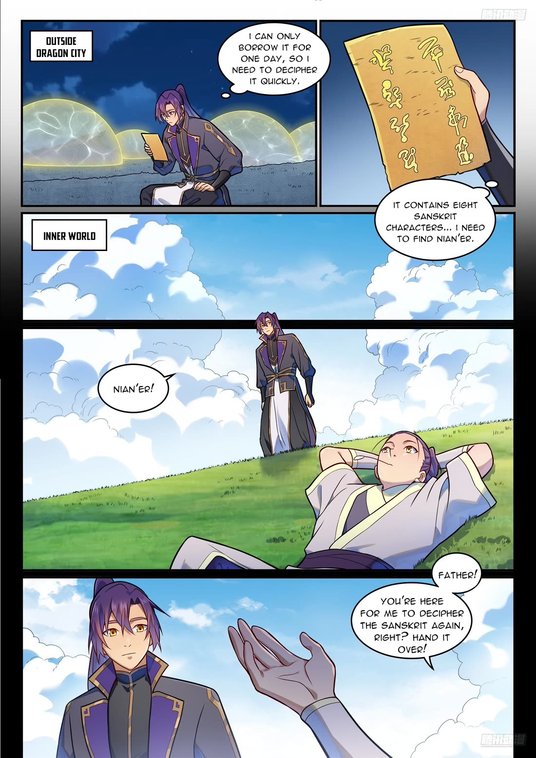 Apotheosis Chapter 1192 - Page 12