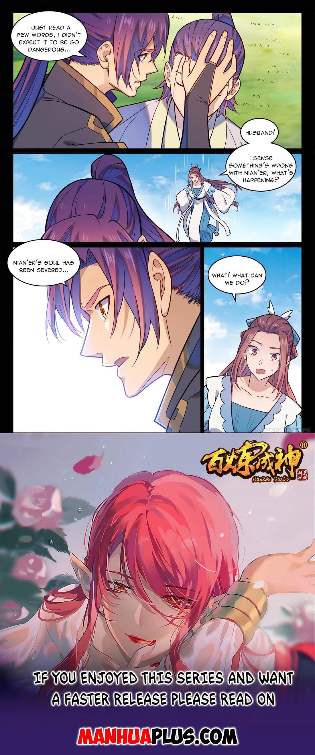 Apotheosis Chapter 1192 - Page 16