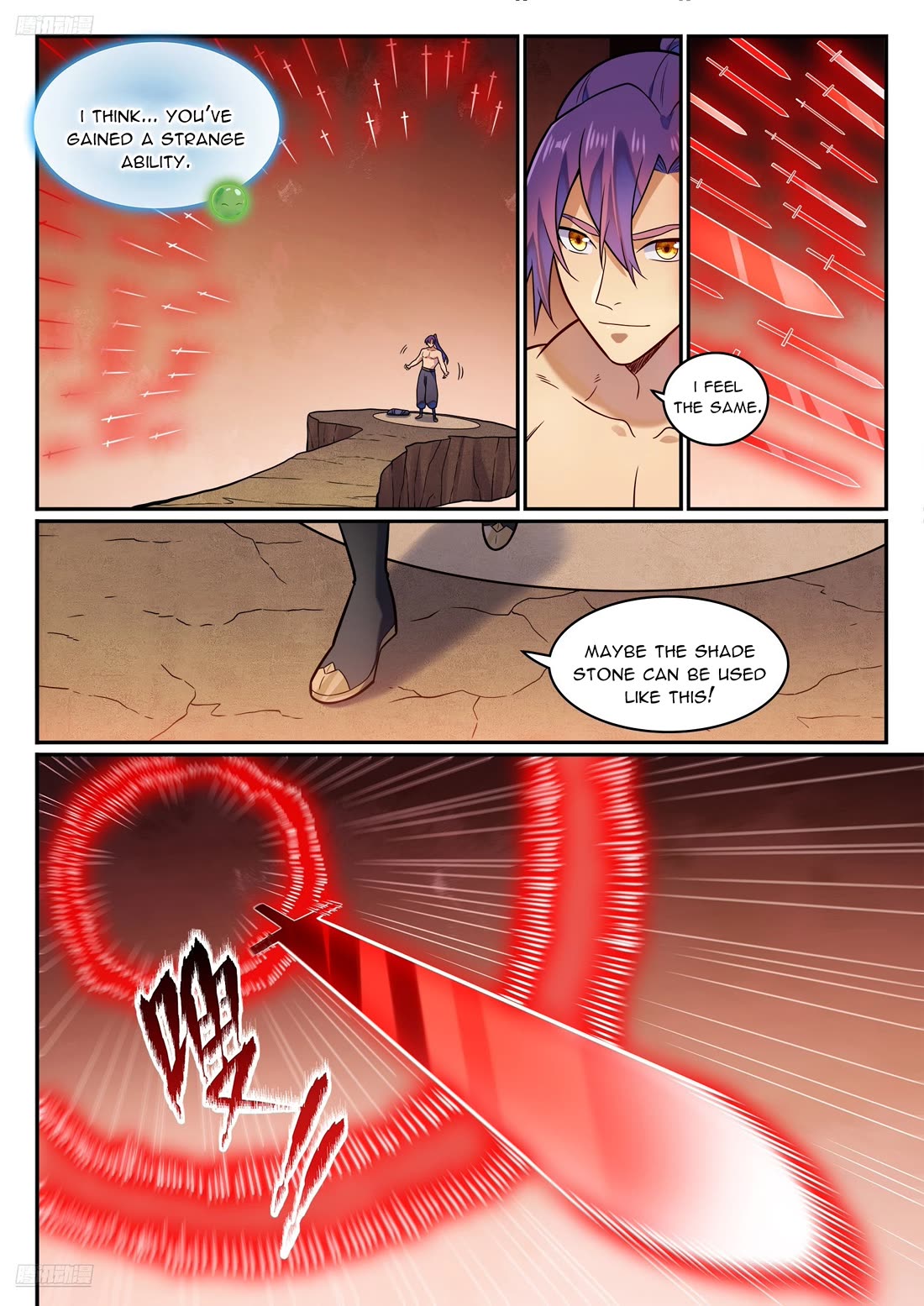 Apotheosis Chapter 1192 - Page 4