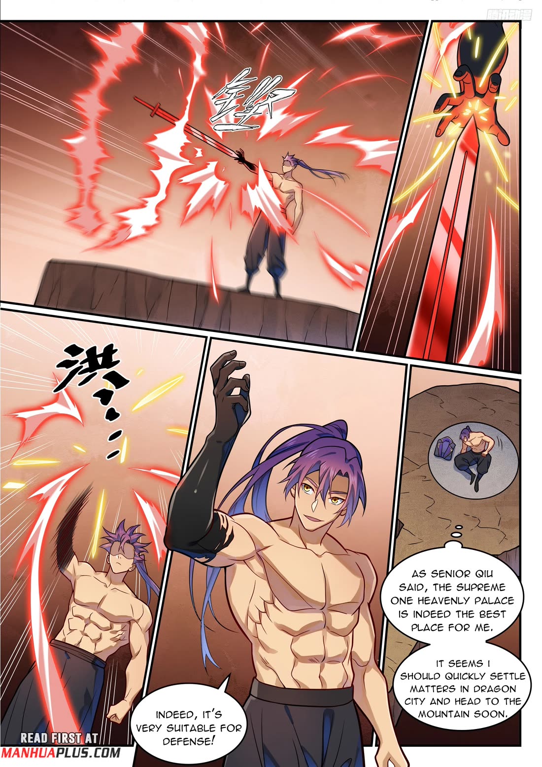 Apotheosis Chapter 1192 - Page 5
