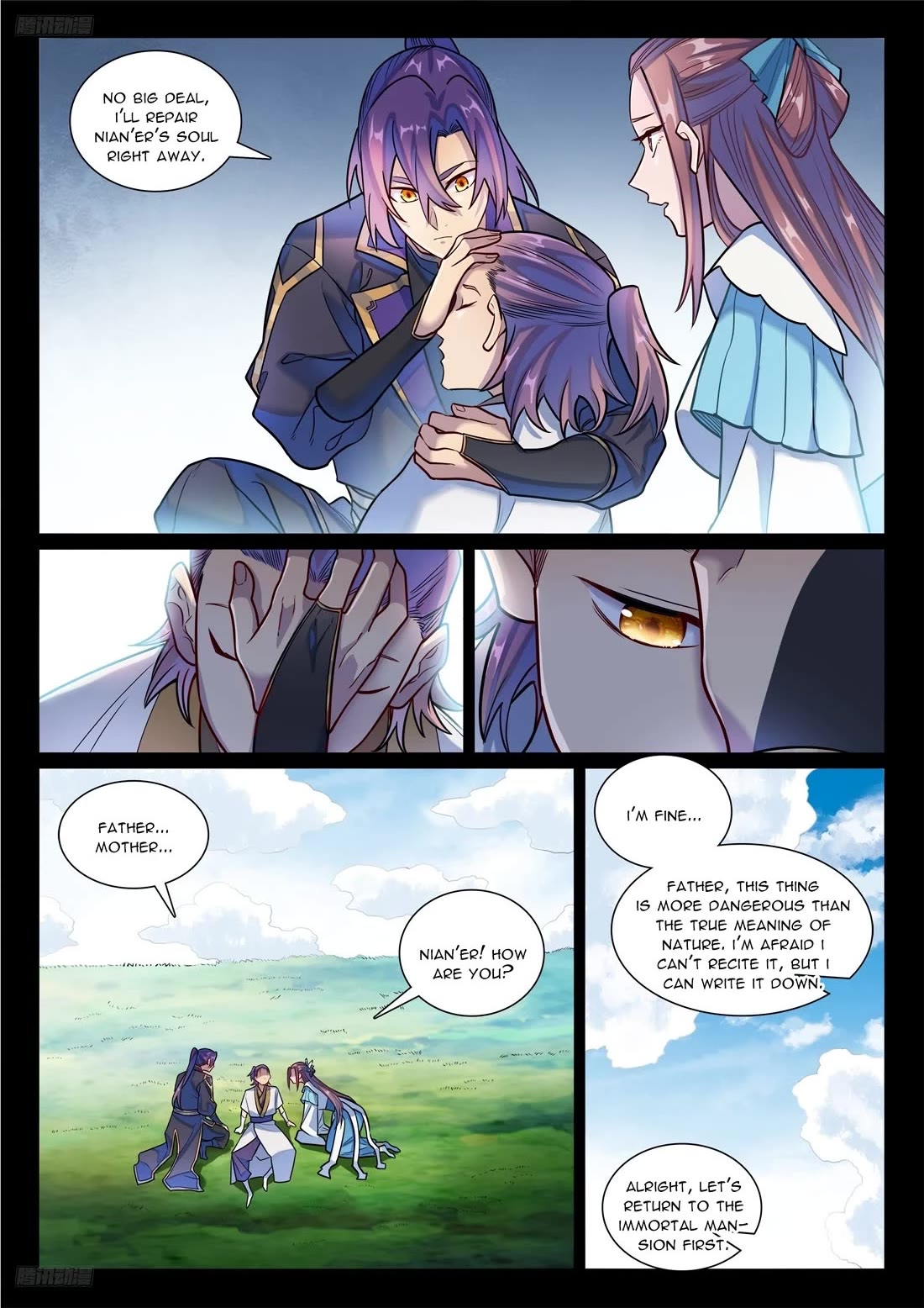 Apotheosis Chapter 1193 - Page 2