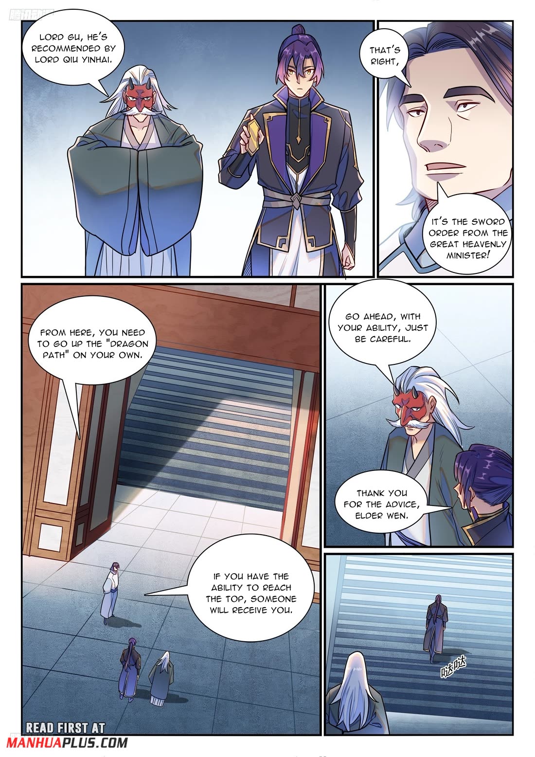 Apotheosis Chapter 1193 - Page 11