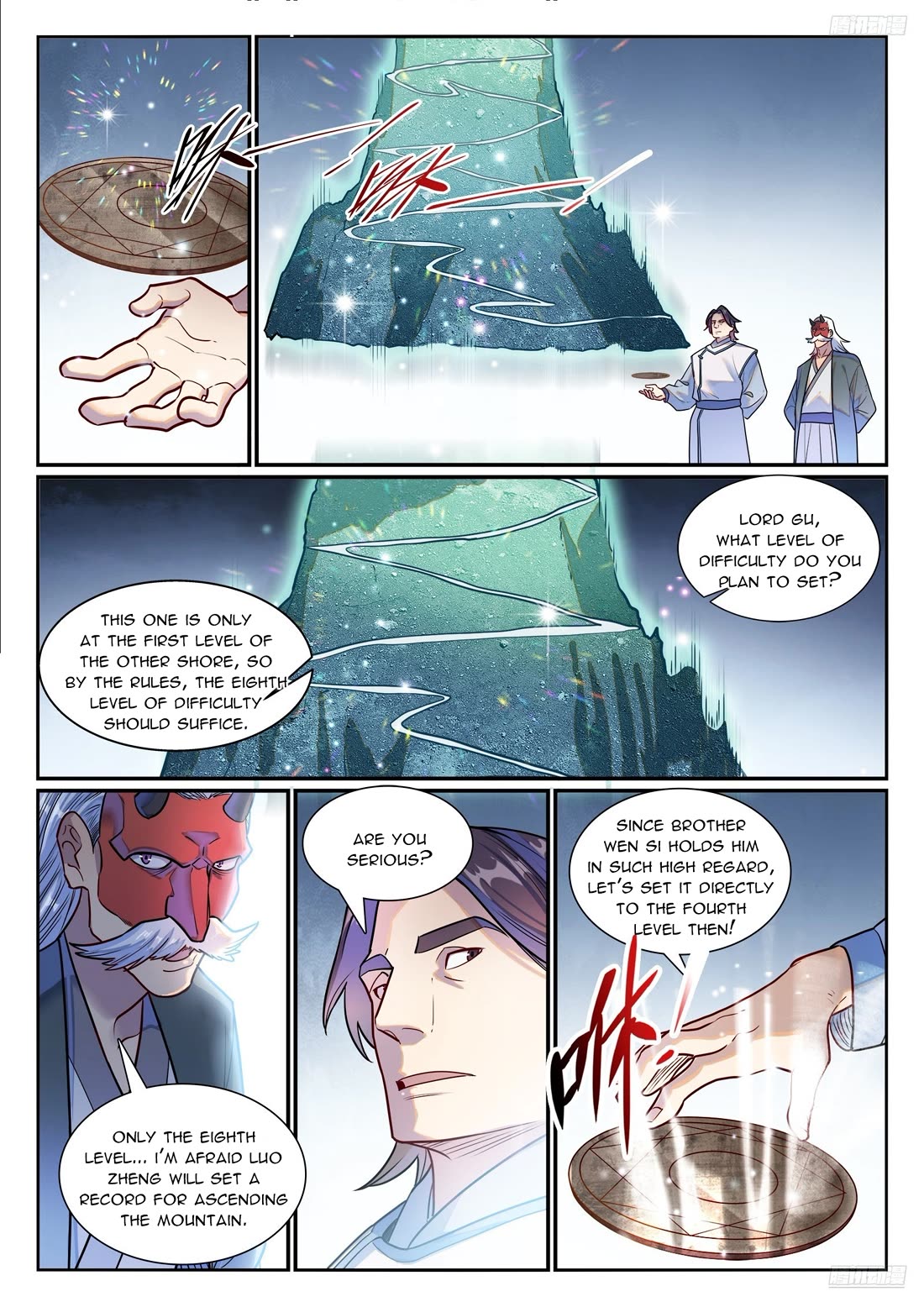 Apotheosis Chapter 1193 - Page 12