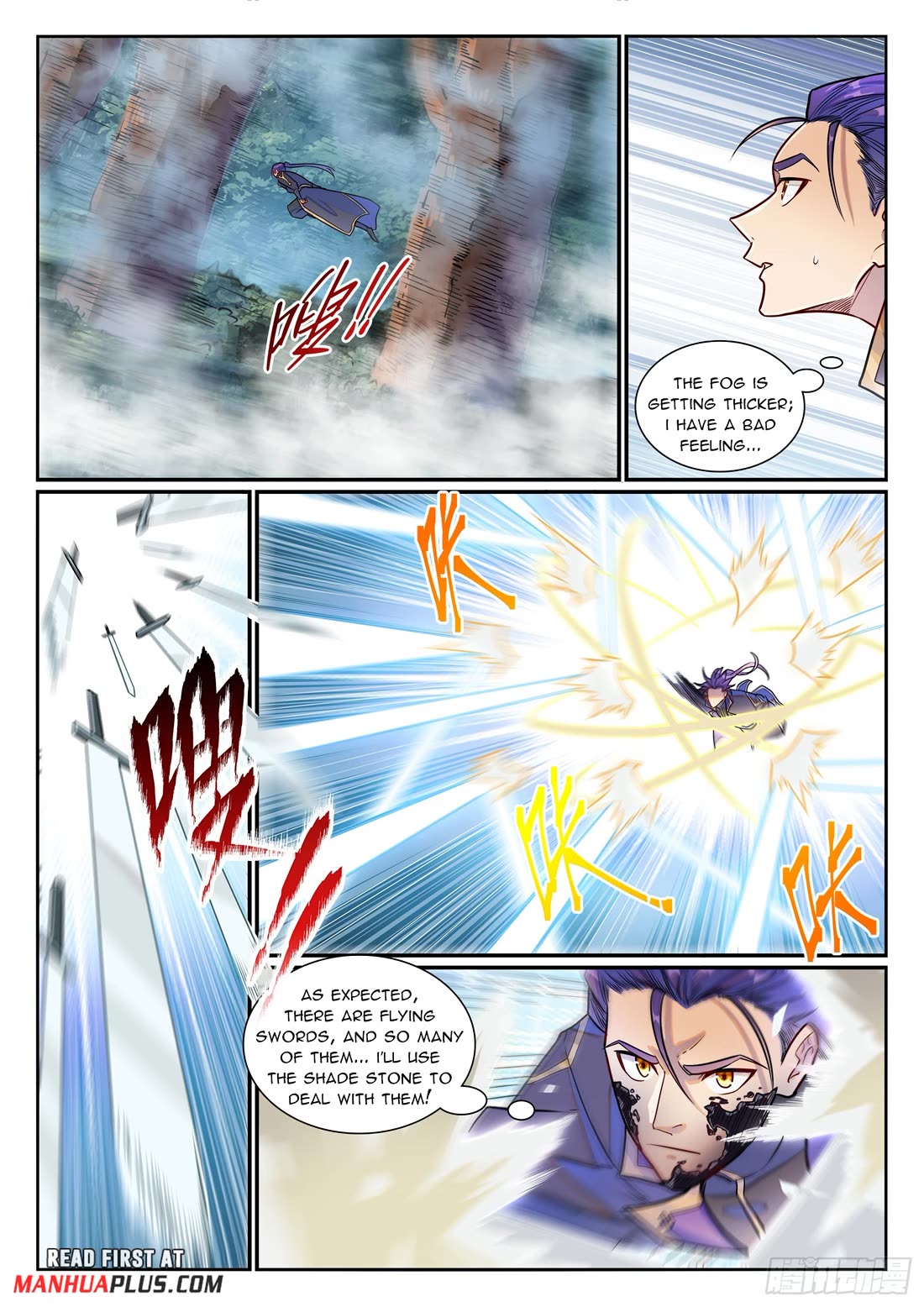 Apotheosis Chapter 1193 - Page 13