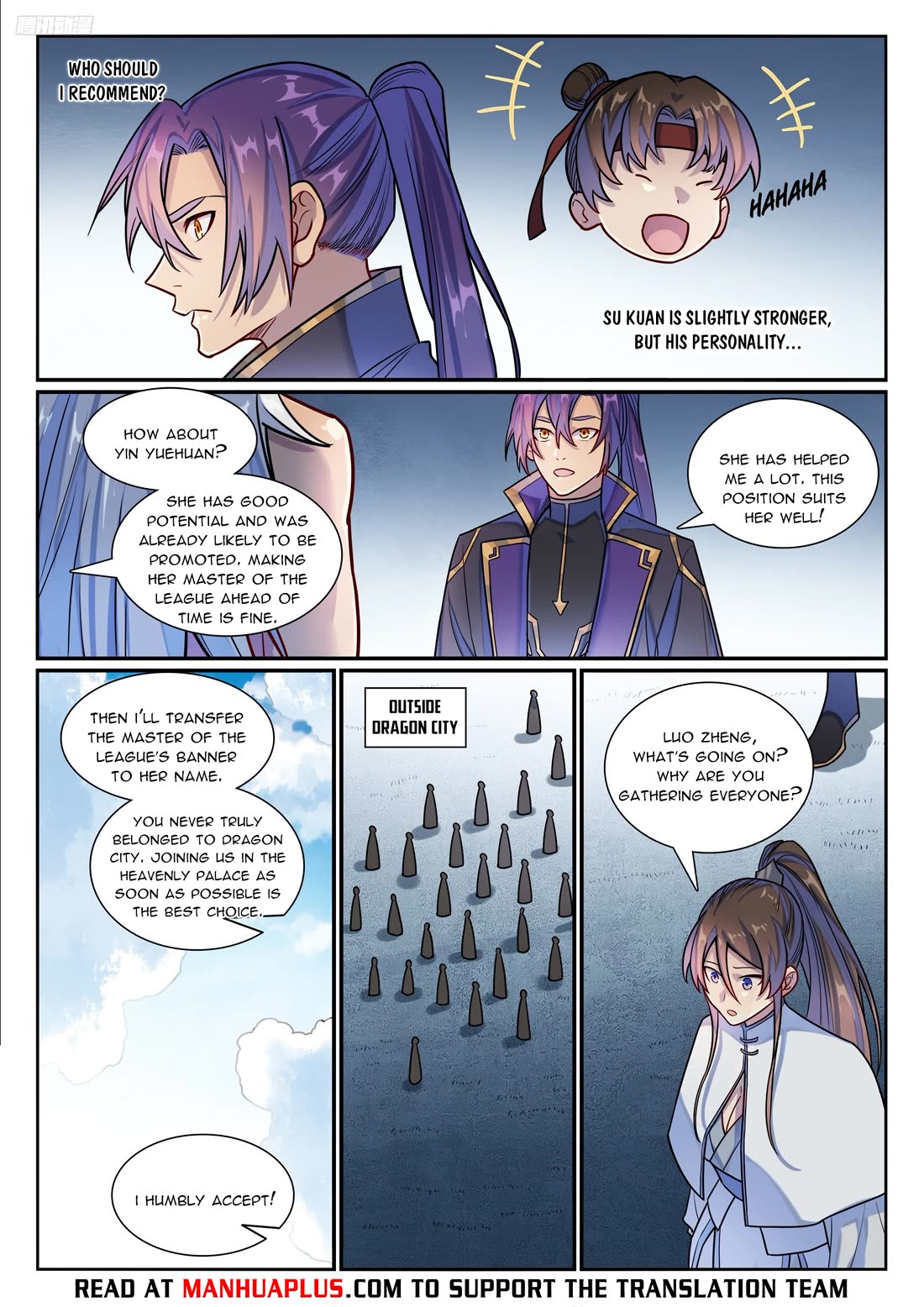 Apotheosis Chapter 1193 - Page 6
