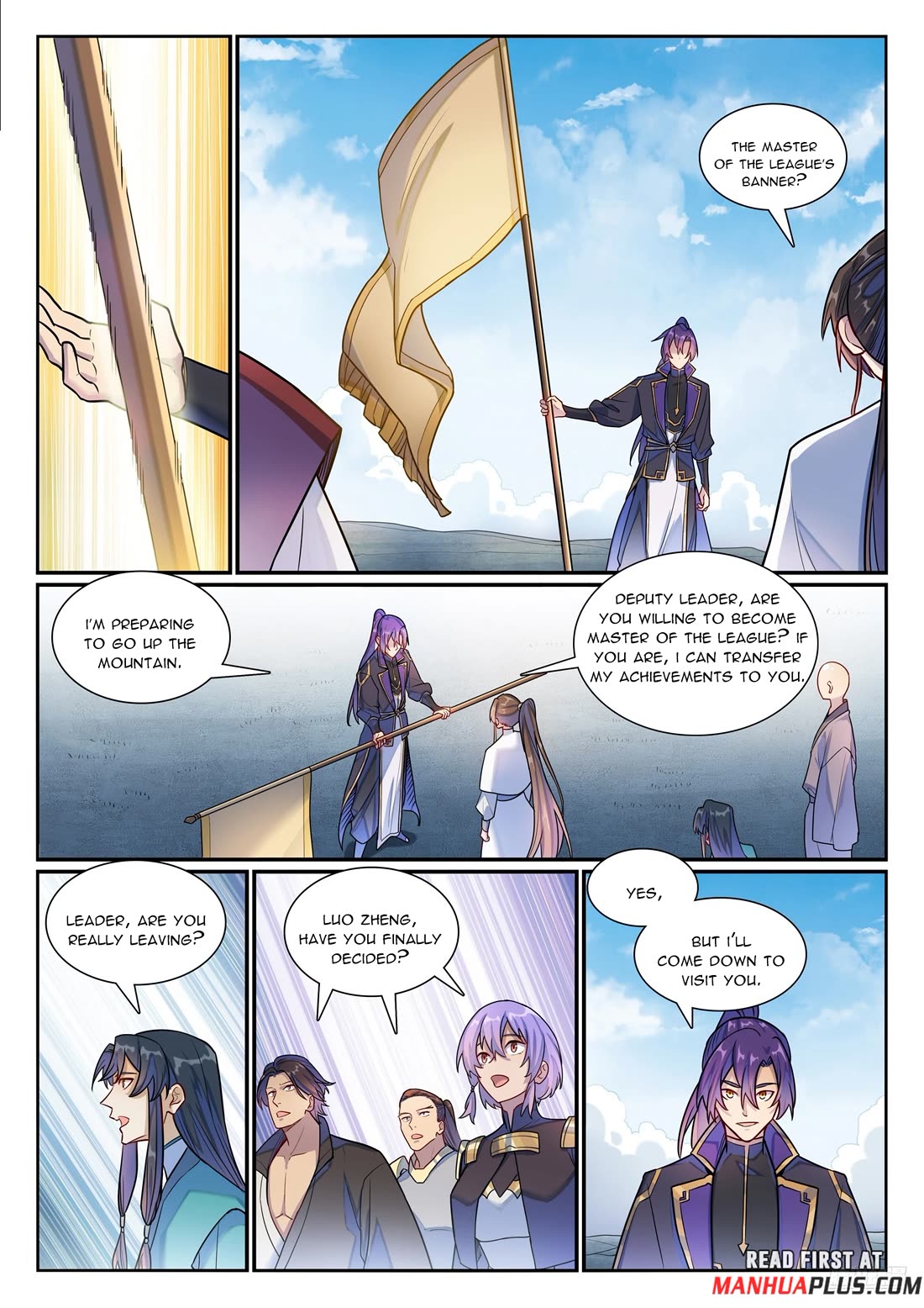Apotheosis Chapter 1193 - Page 7