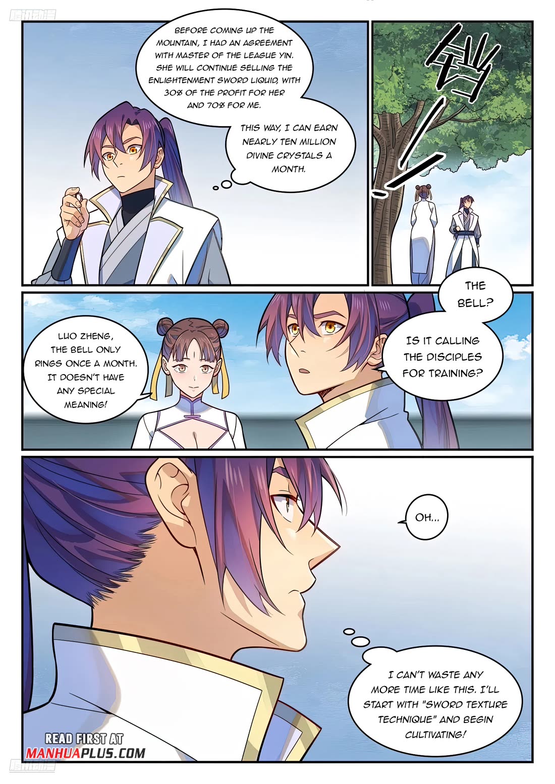 Apotheosis Chapter 1194 - Page 11