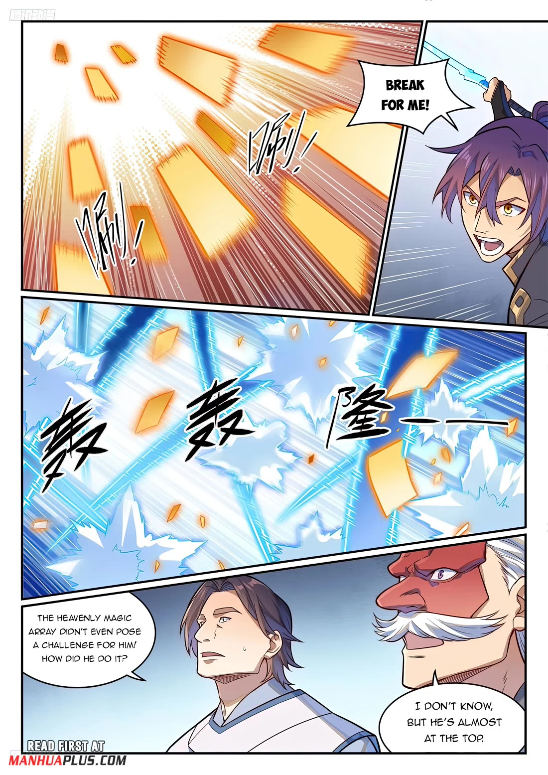 Apotheosis Chapter 1194 - Page 3