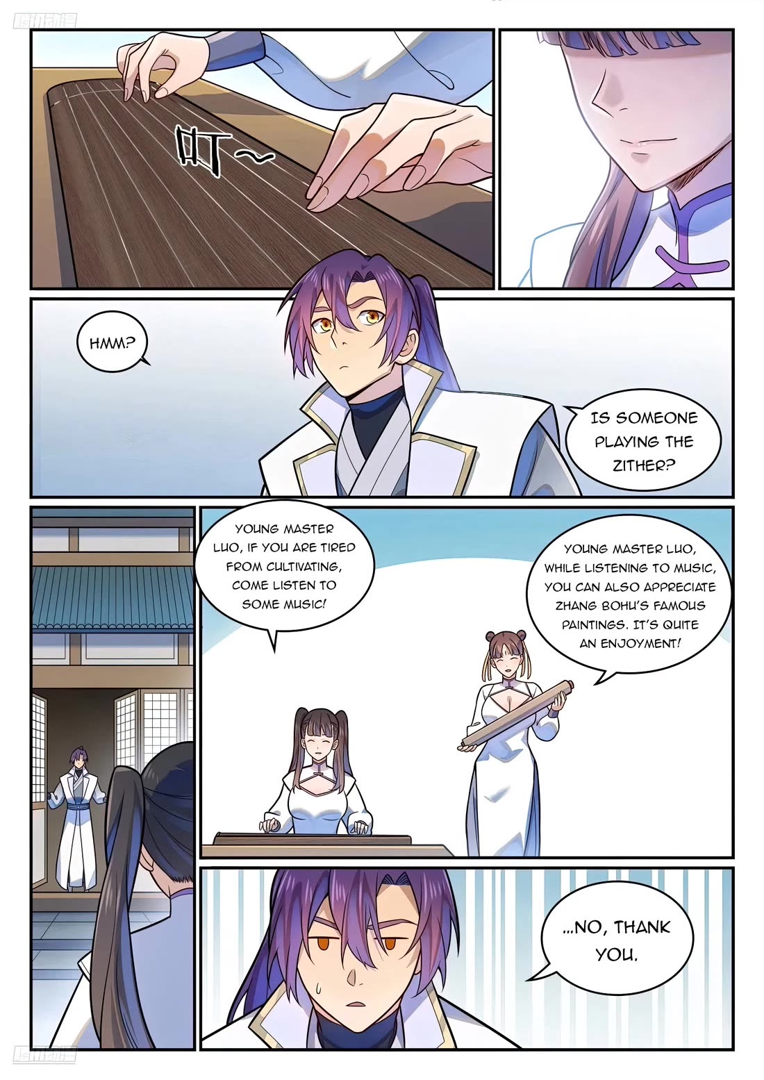 Apotheosis Chapter 1195 - Page 2