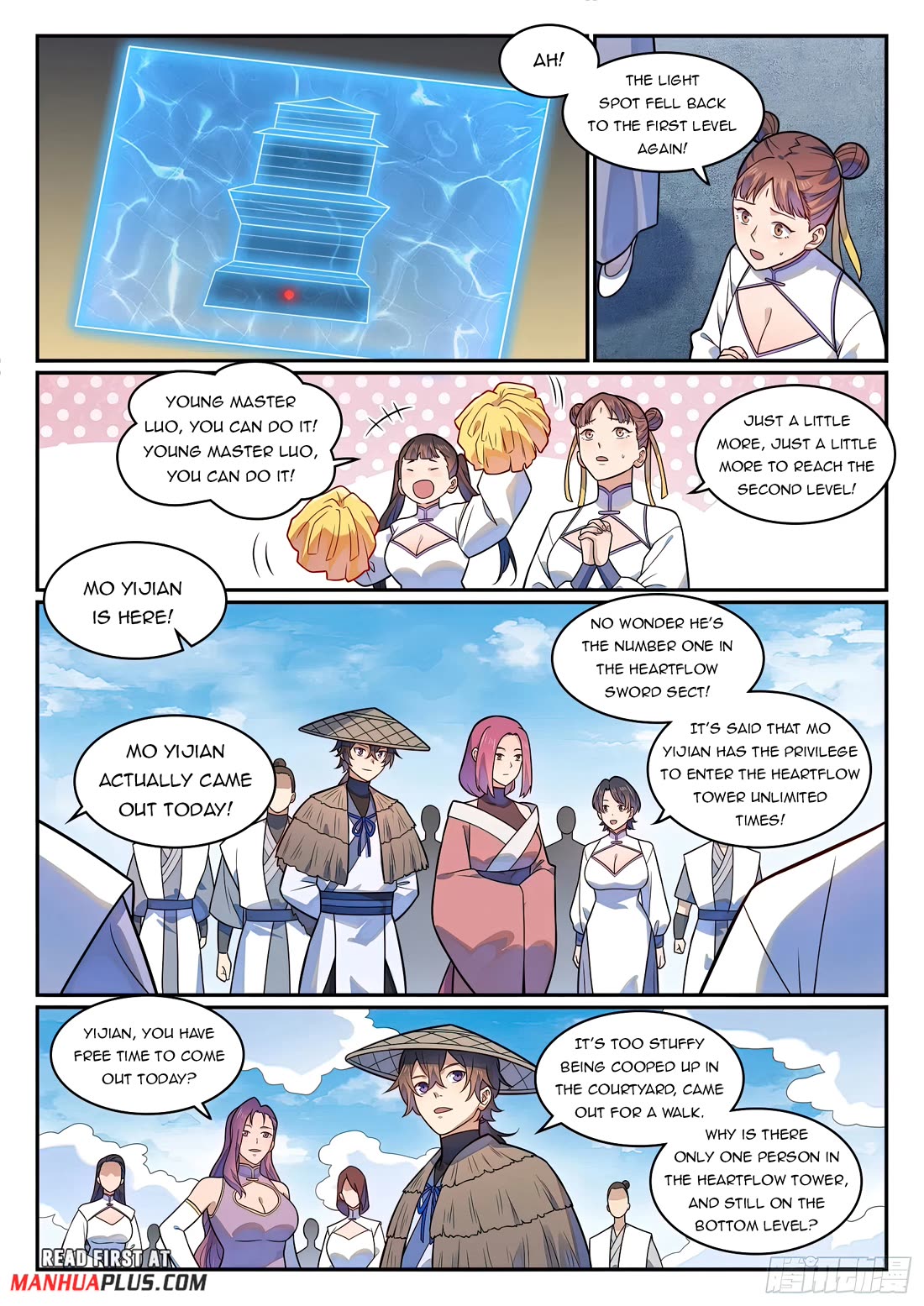 Apotheosis Chapter 1195 - Page 15