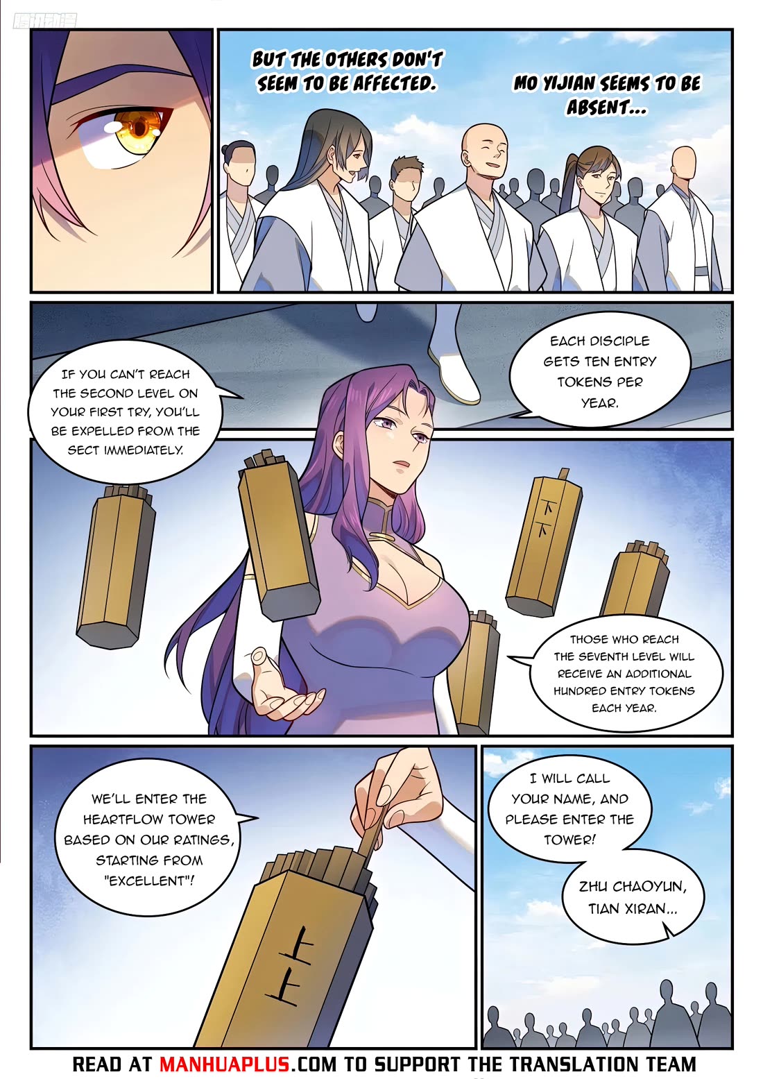 Apotheosis Chapter 1195 - Page 6
