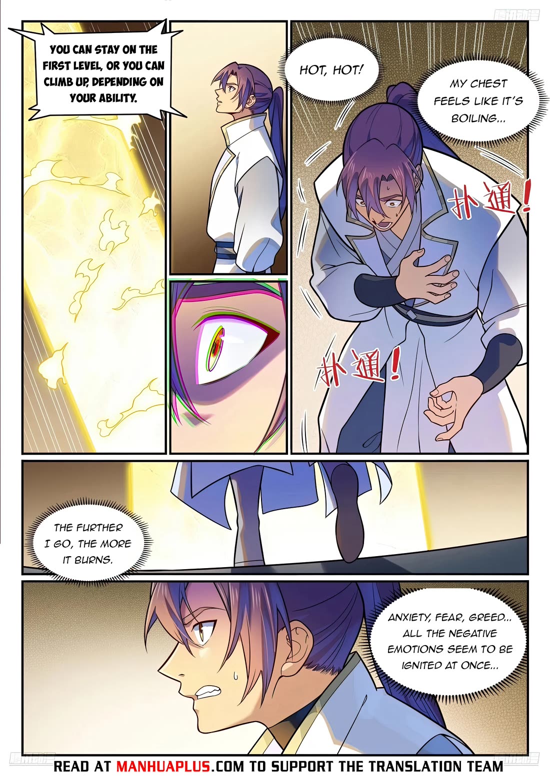 Apotheosis Chapter 1195 - Page 10