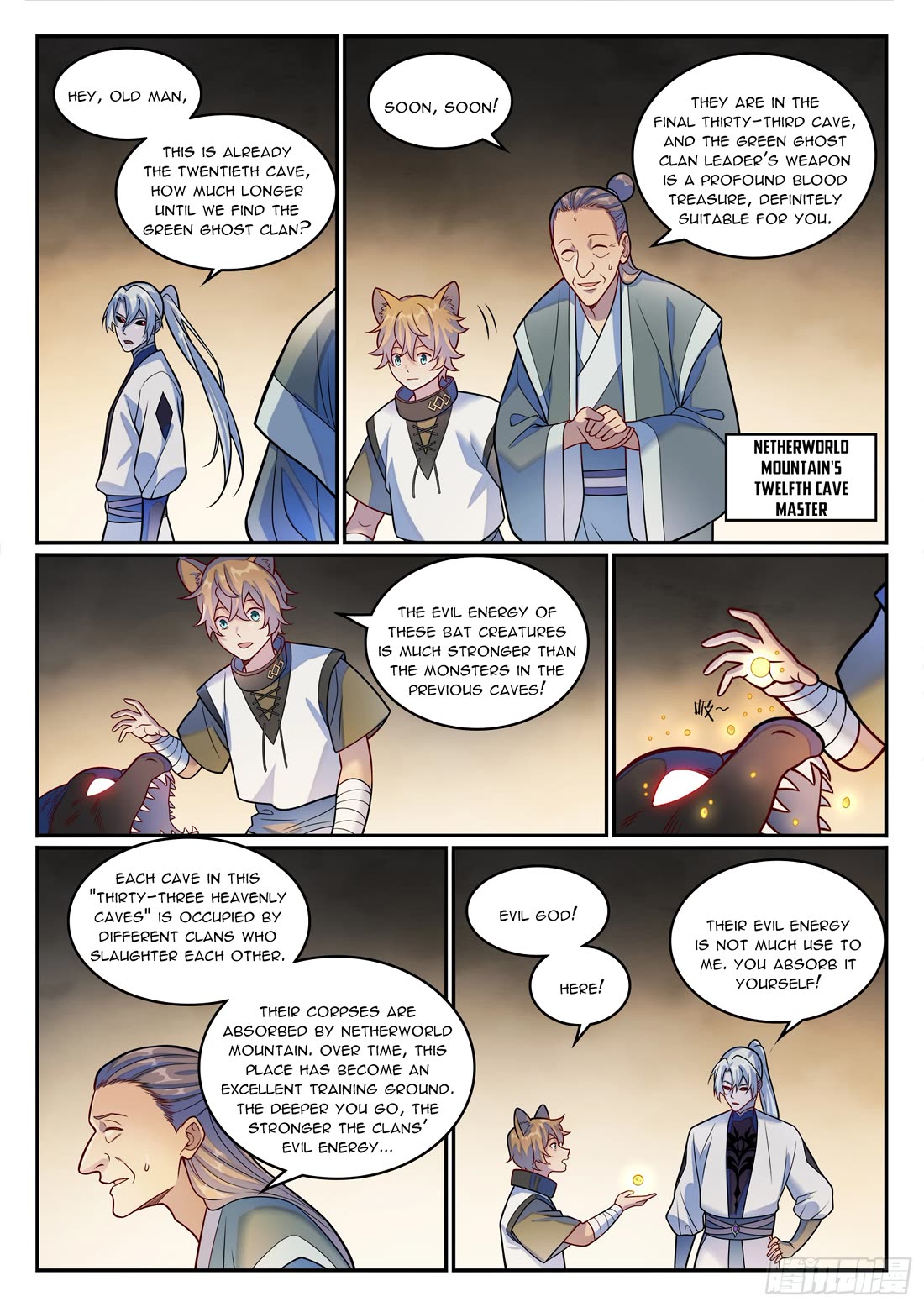 Apotheosis Chapter 1196 - Page 13