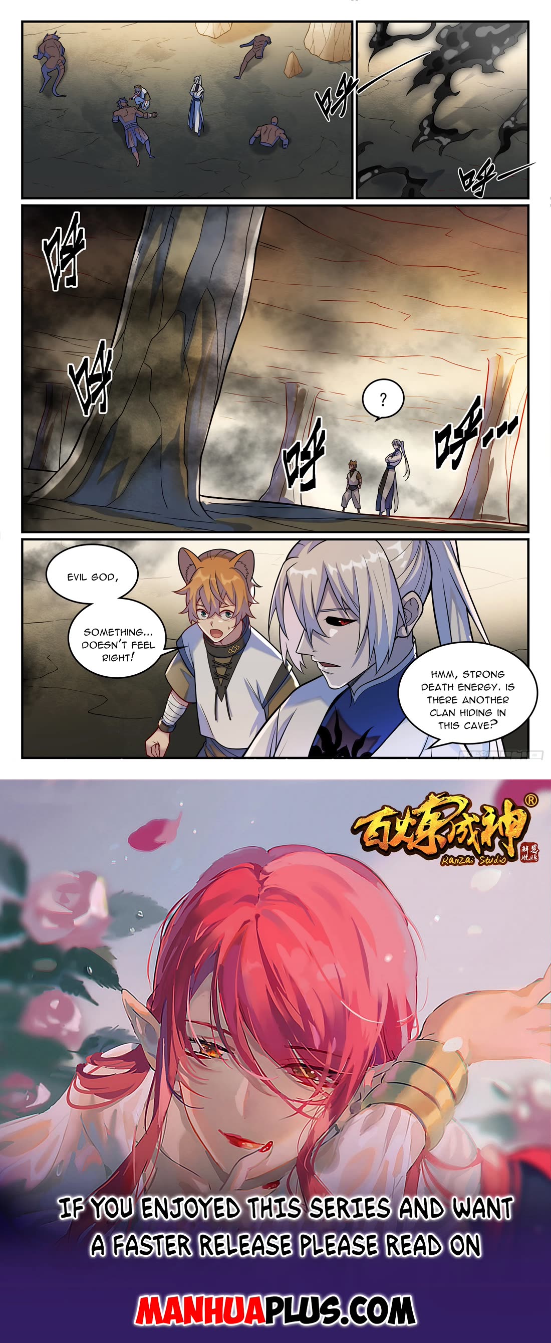 Apotheosis Chapter 1196 - Page 17