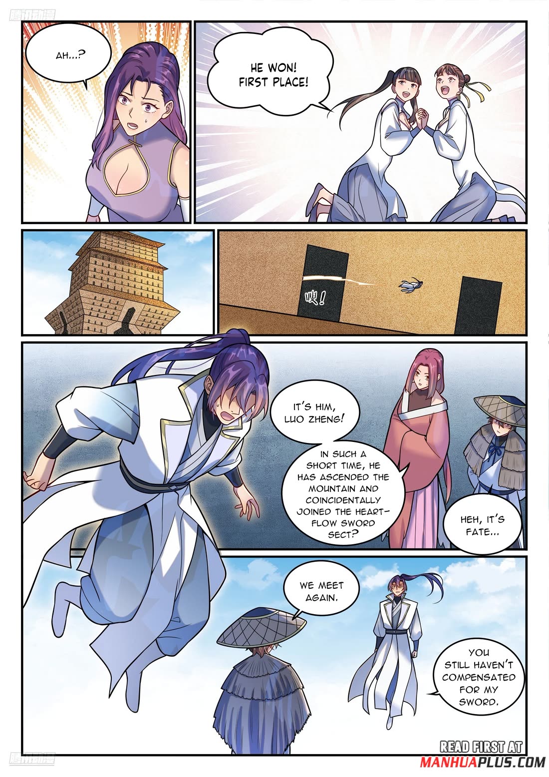 Apotheosis Chapter 1196 - Page 4