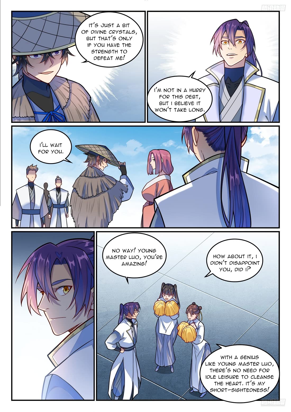 Apotheosis Chapter 1196 - Page 5