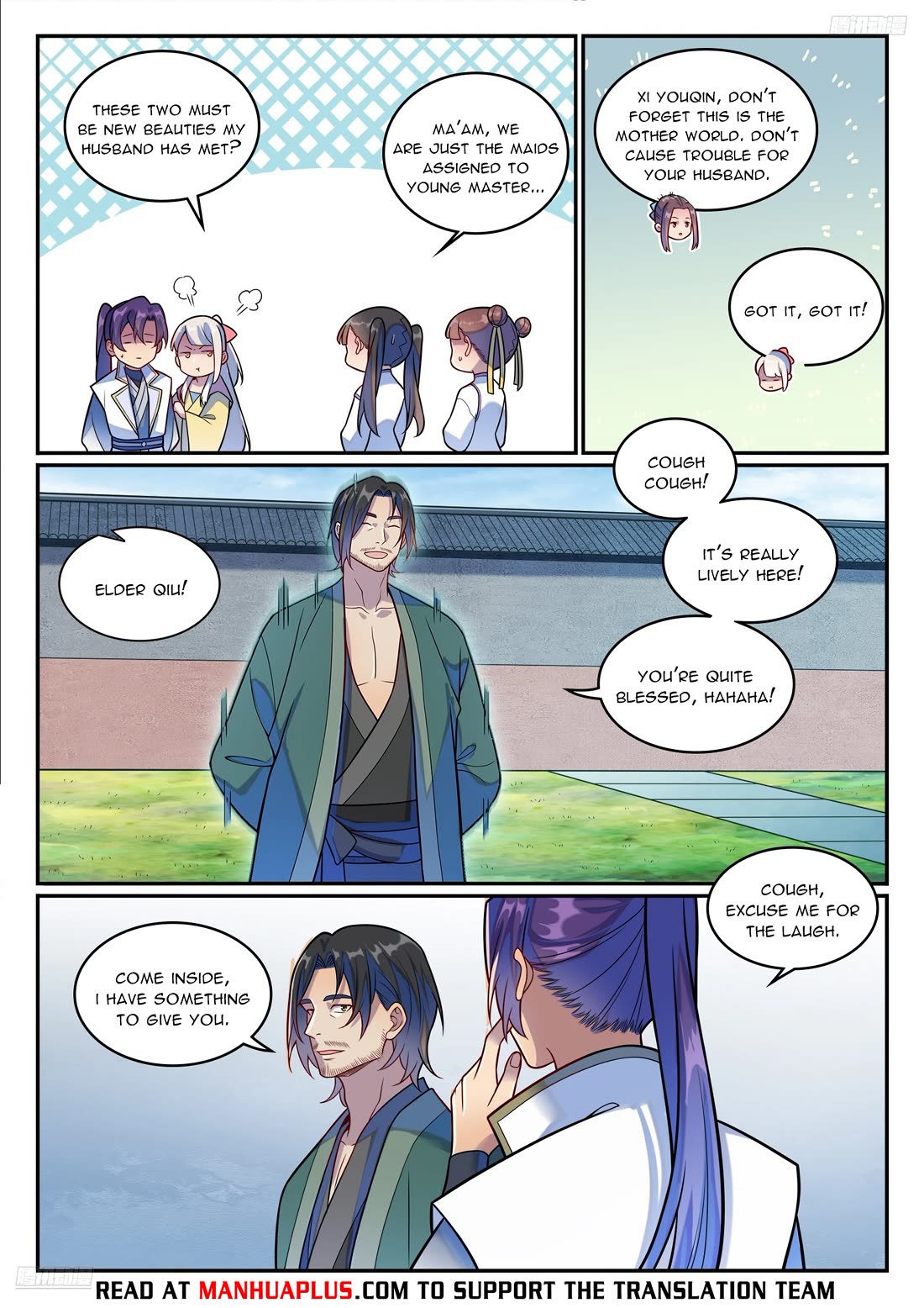 Apotheosis Chapter 1196 - Page 7