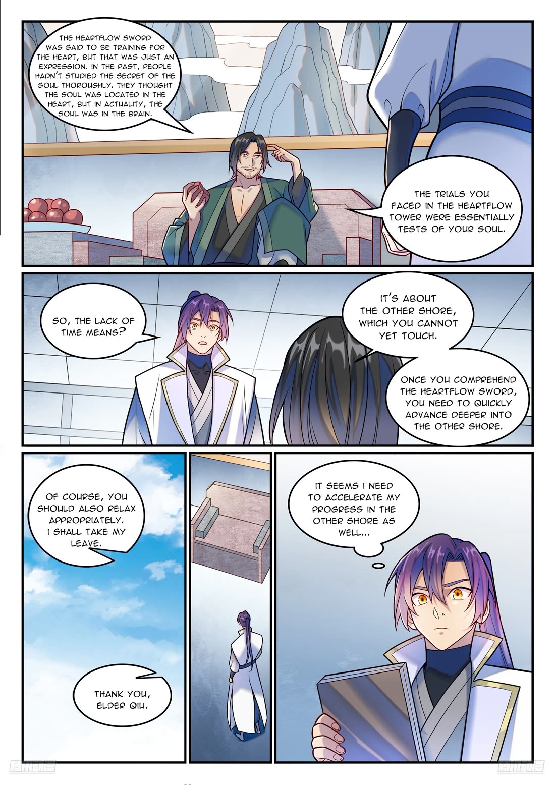 Apotheosis Chapter 1196 - Page 9