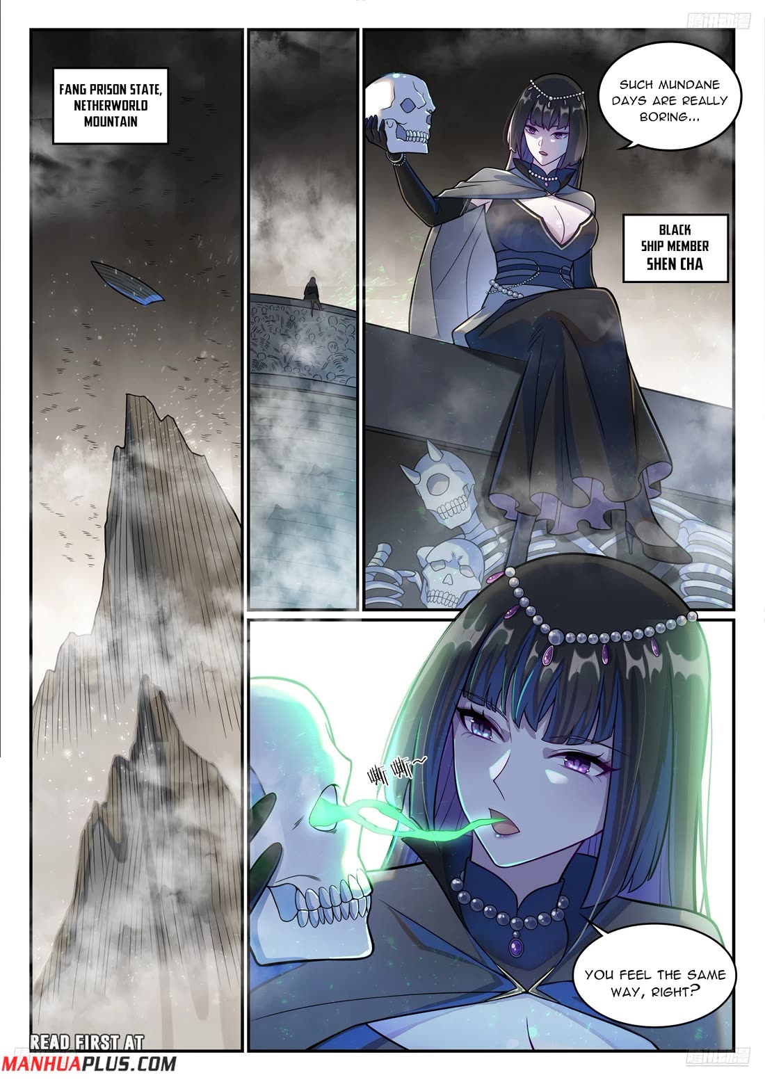 Apotheosis Chapter 1196 - Page 10