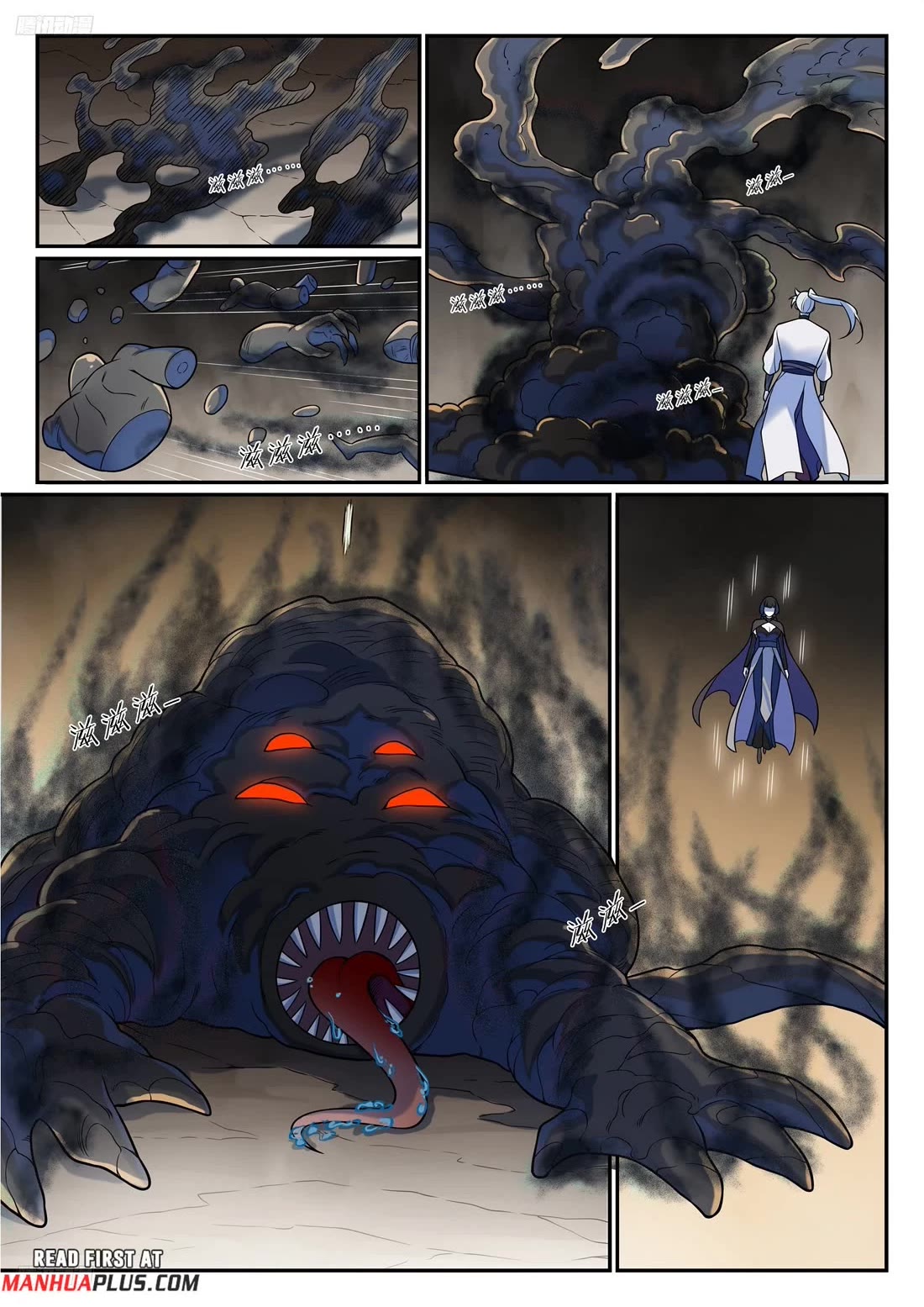 Apotheosis Chapter 1197 - Page 2