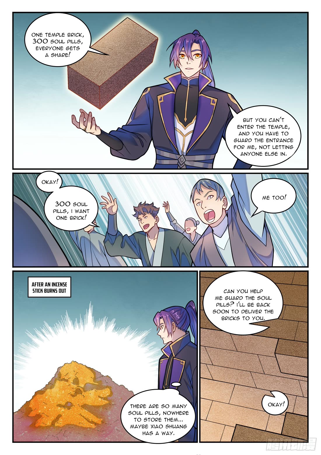Apotheosis Chapter 1197 - Page 13