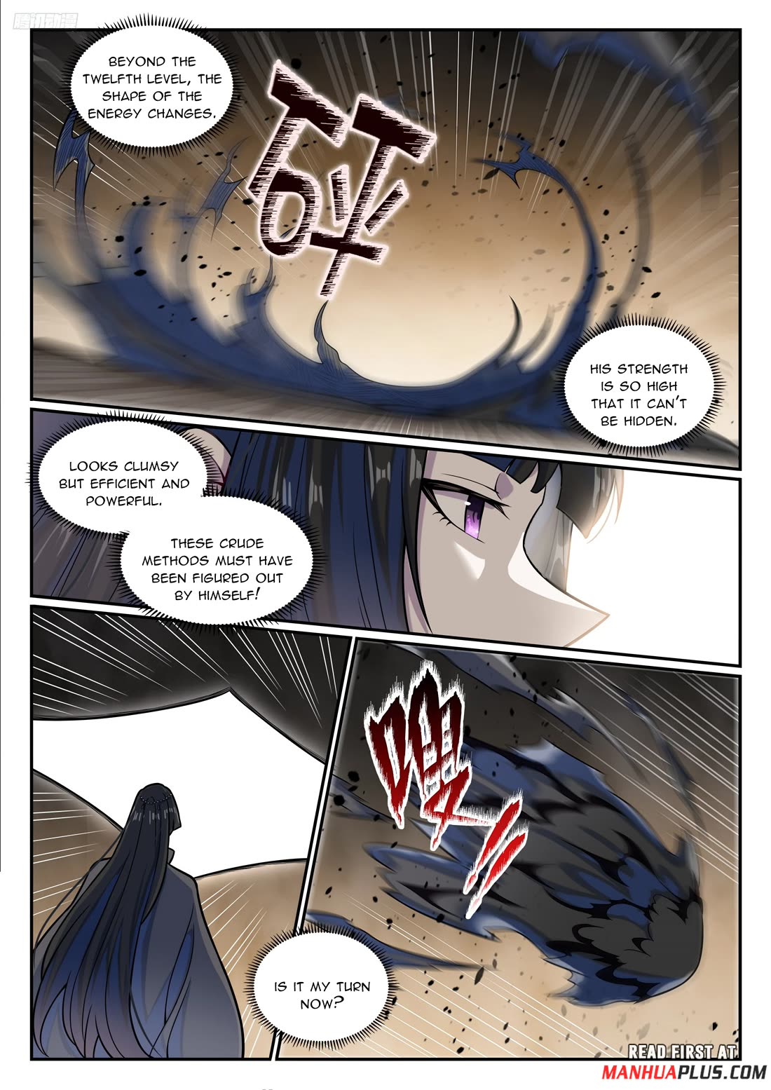 Apotheosis Chapter 1197 - Page 6