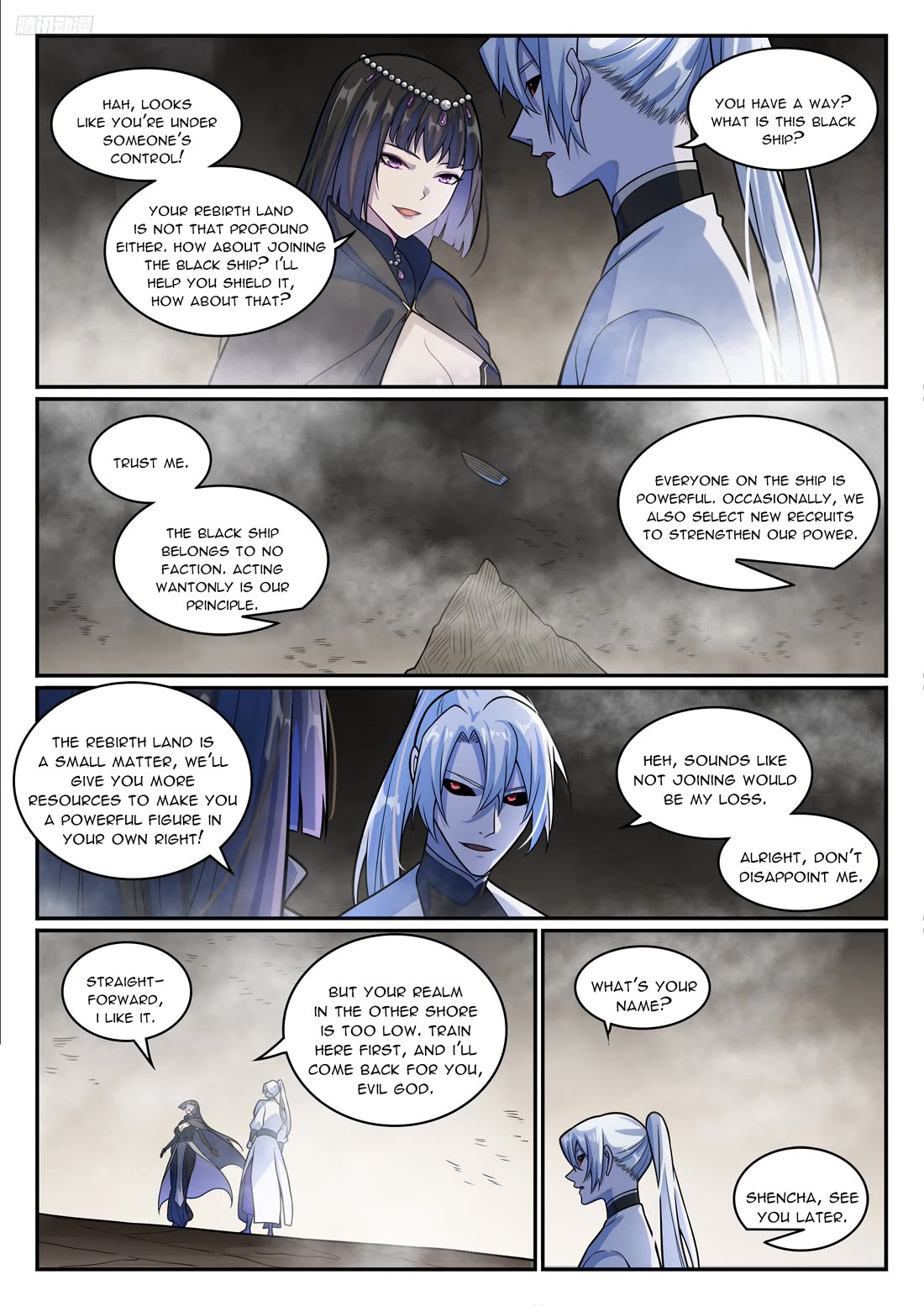 Apotheosis Chapter 1197 - Page 9