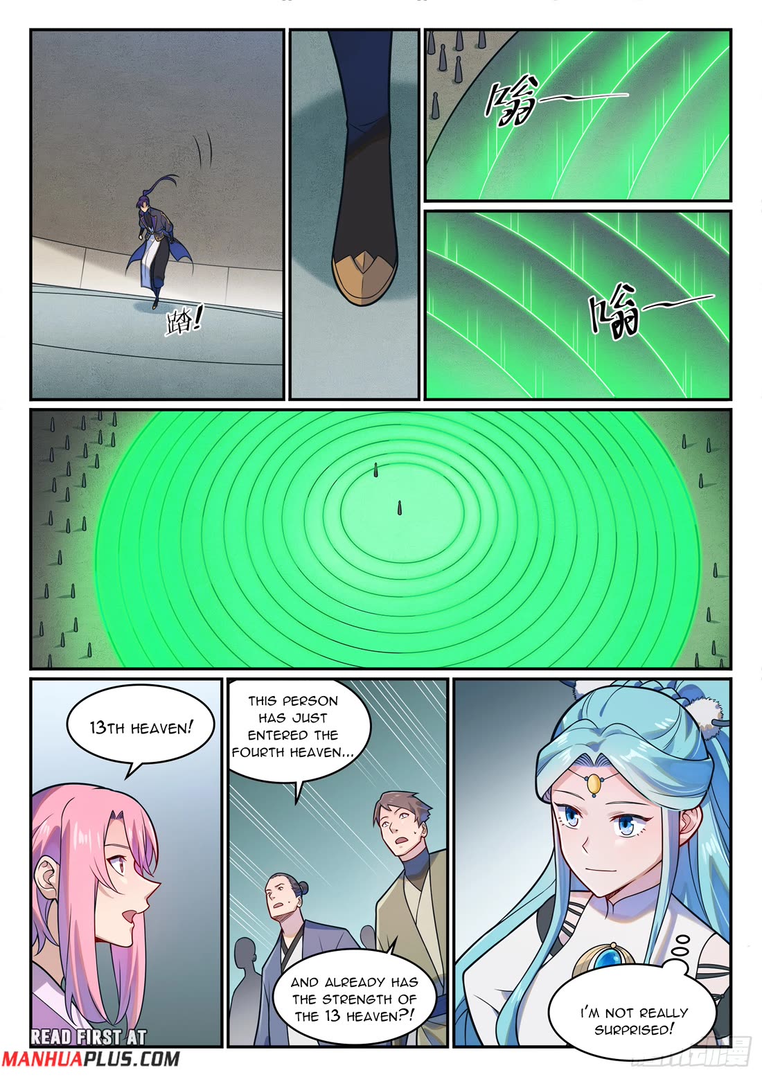 Apotheosis Chapter 1198 - Page 15