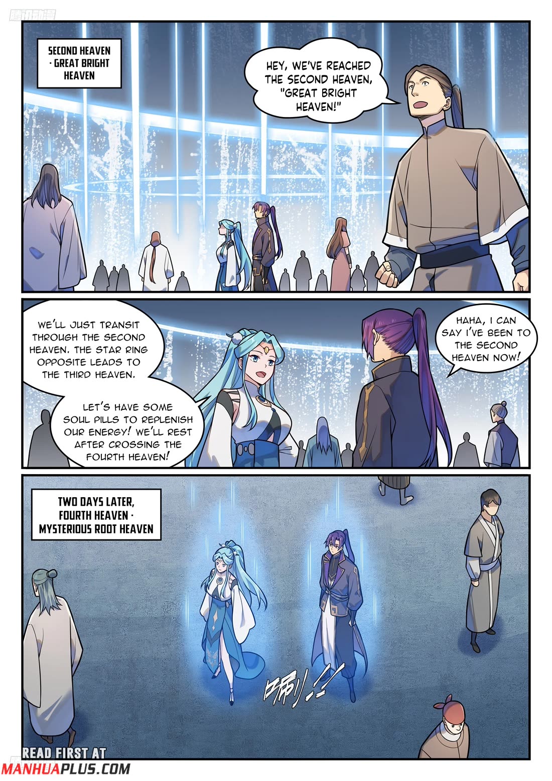 Apotheosis Chapter 1198 - Page 3