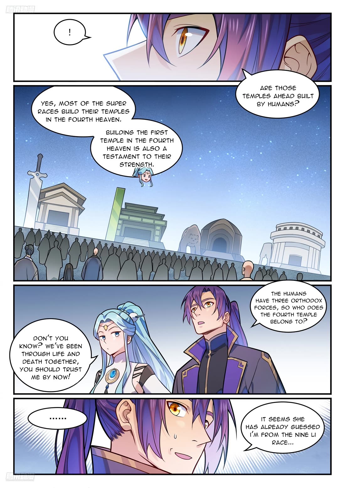 Apotheosis Chapter 1198 - Page 4