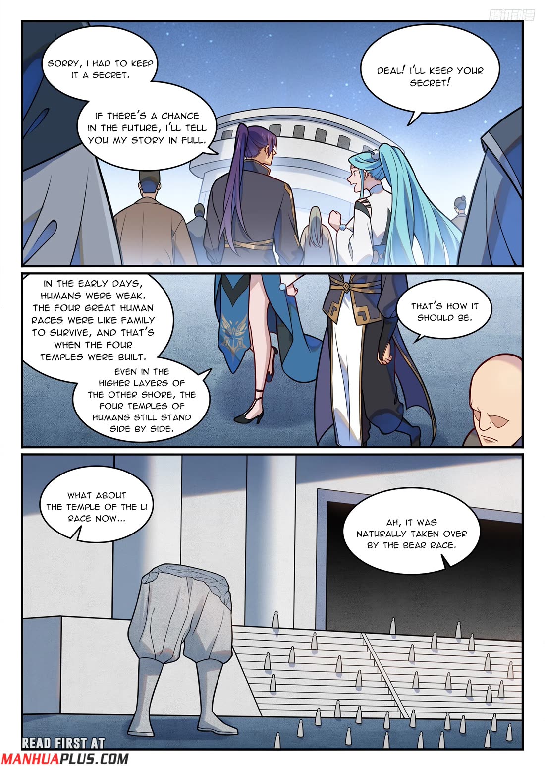 Apotheosis Chapter 1198 - Page 5