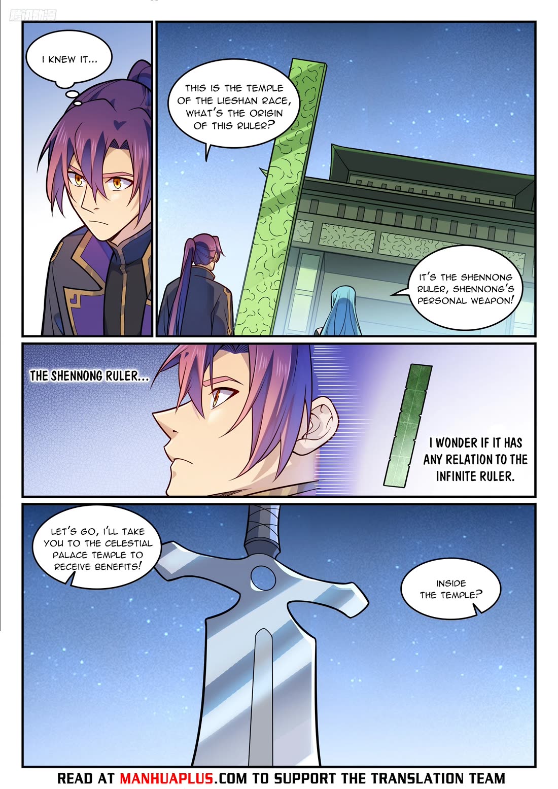 Apotheosis Chapter 1198 - Page 6