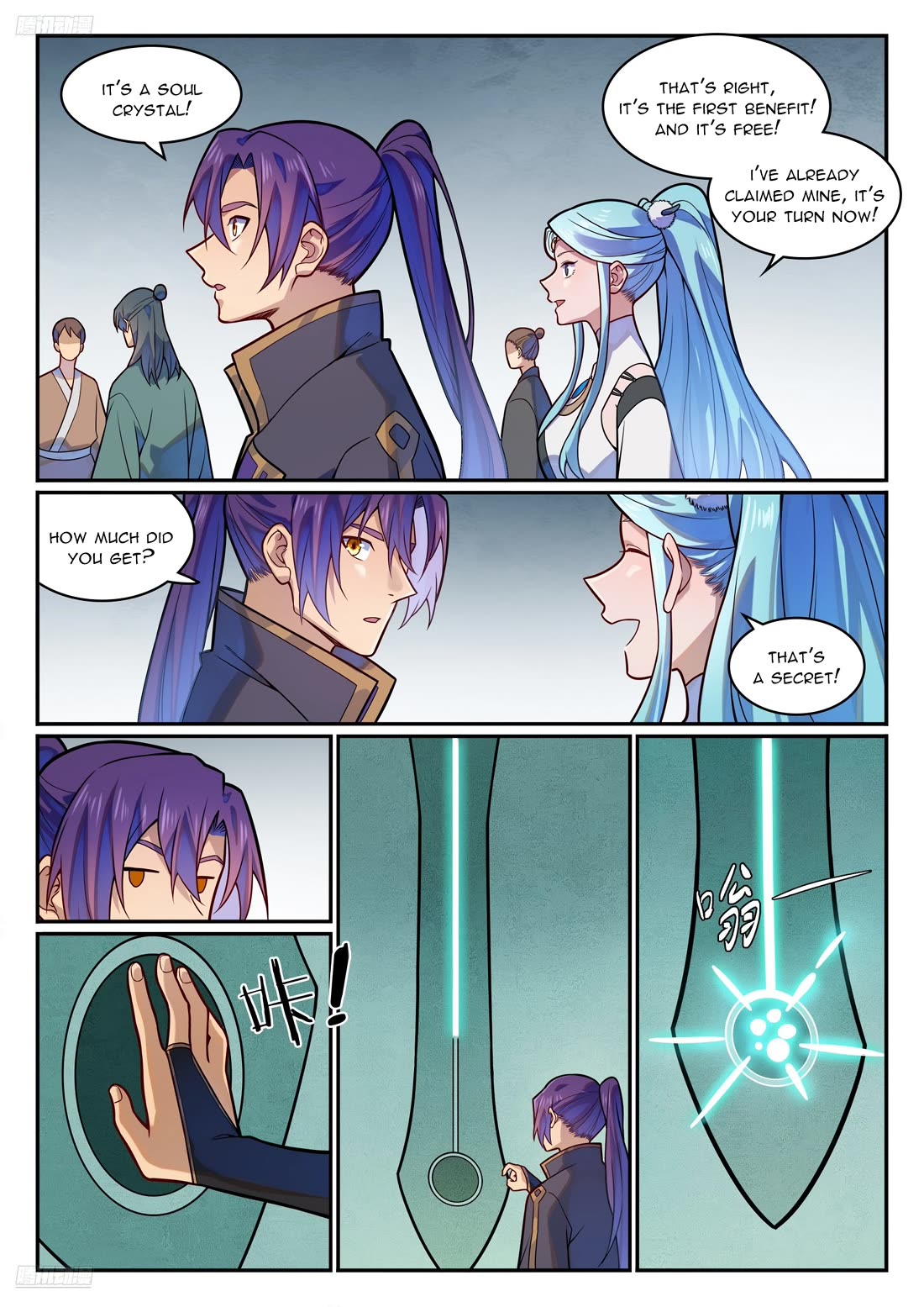 Apotheosis Chapter 1198 - Page 8
