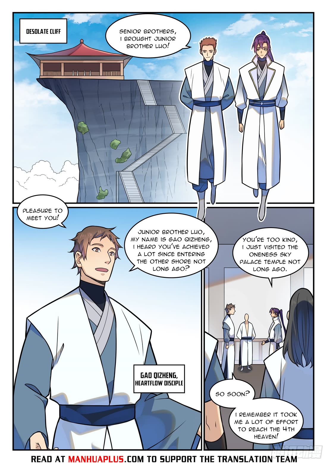 Apotheosis Chapter 1199 - Page 14