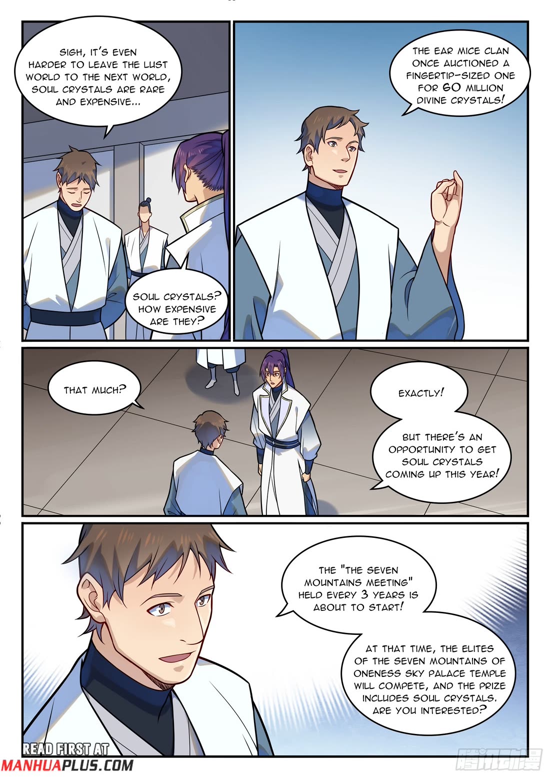 Apotheosis Chapter 1199 - Page 15