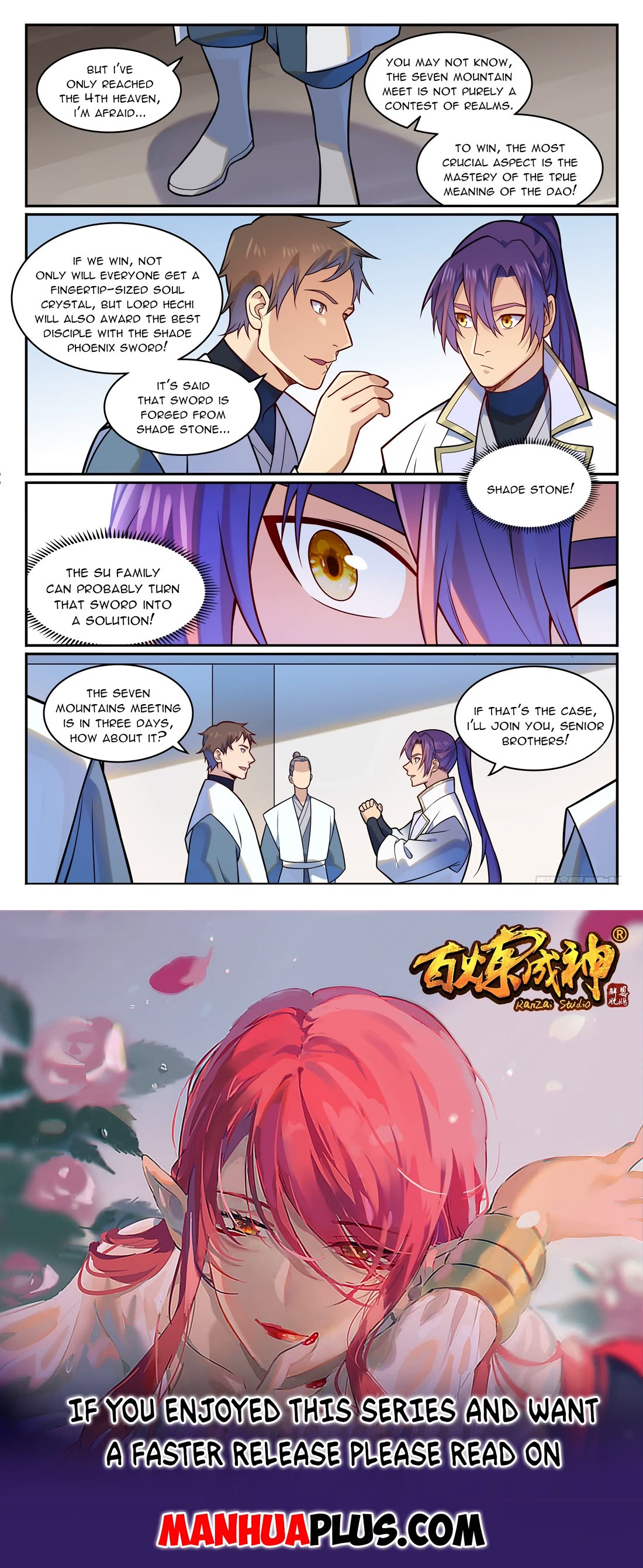 Apotheosis Chapter 1199 - Page 16