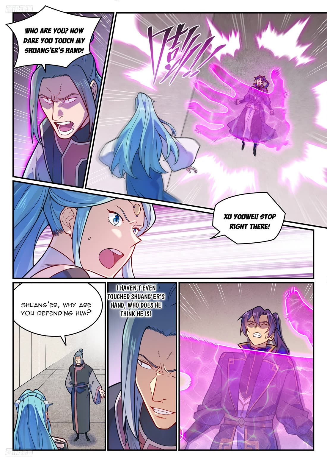 Apotheosis Chapter 1199 - Page 4