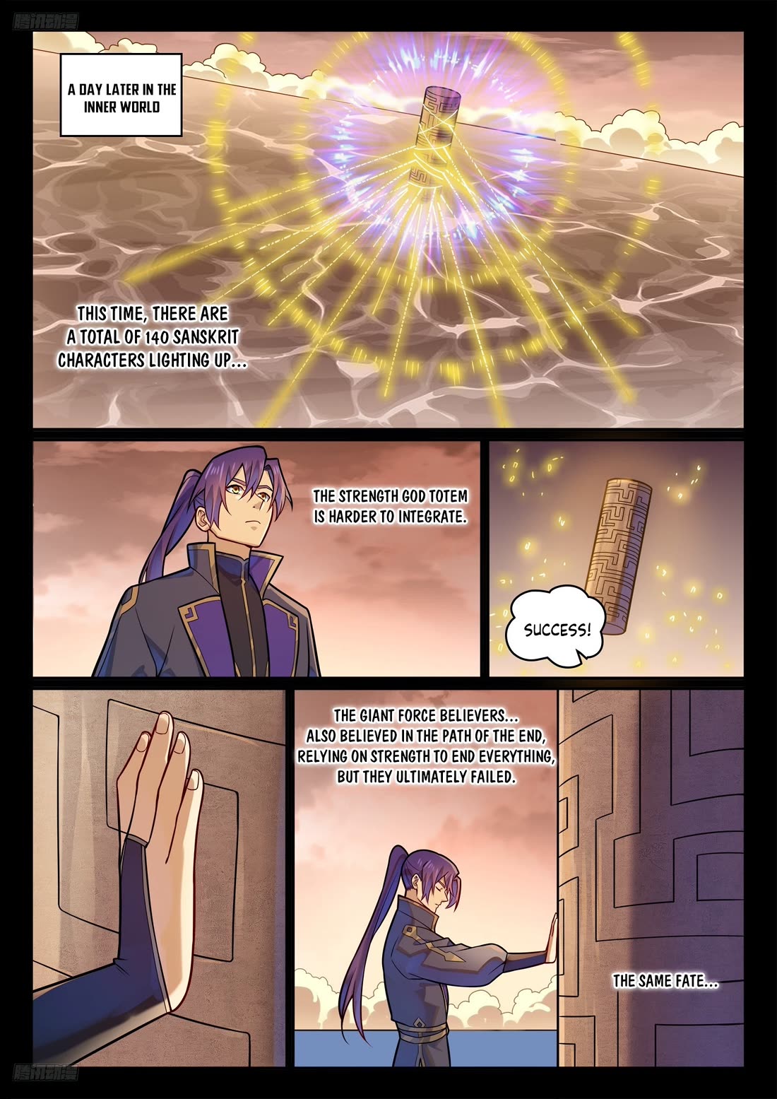 Apotheosis Chapter 1199 - Page 8