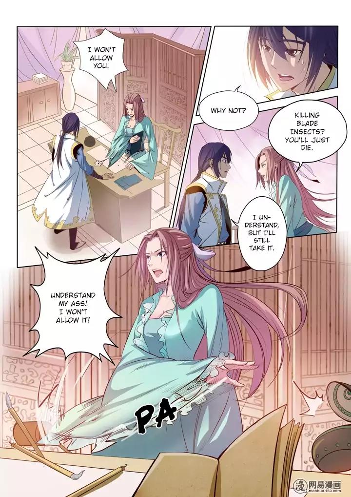 Apotheosis Chapter 12 - Page 12