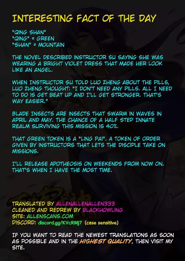 Apotheosis Chapter 12 - Page 19
