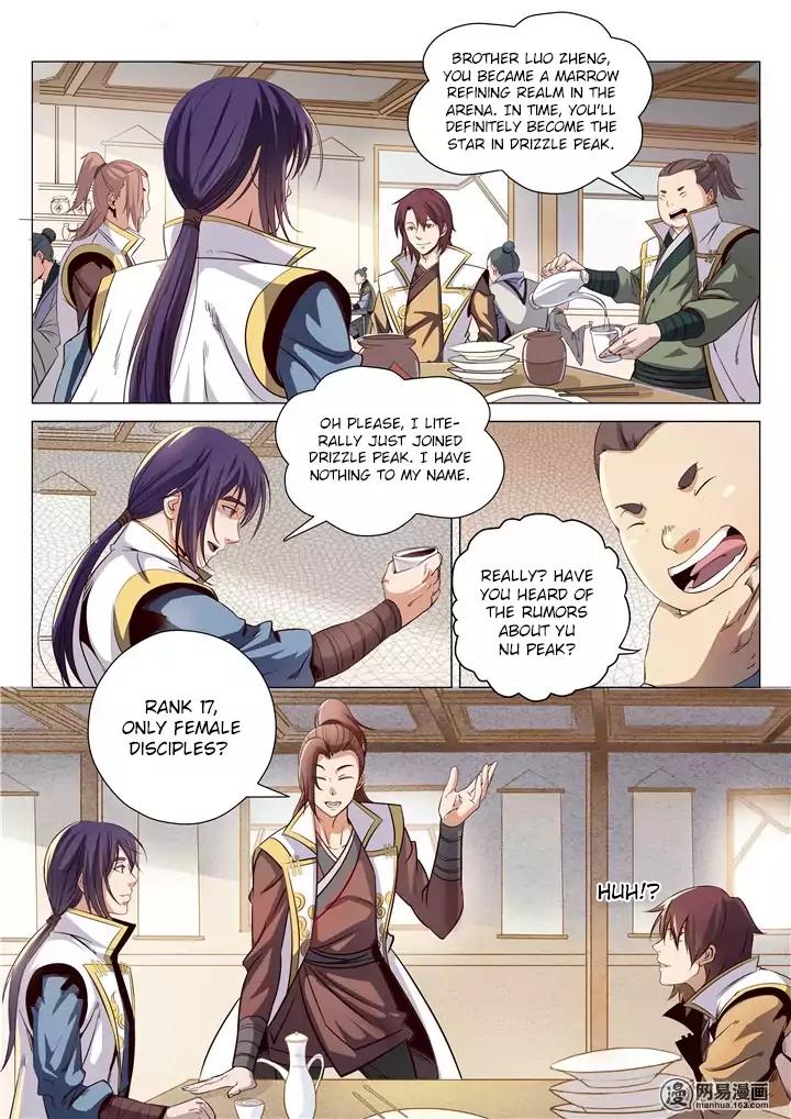Apotheosis Chapter 12 - Page 3